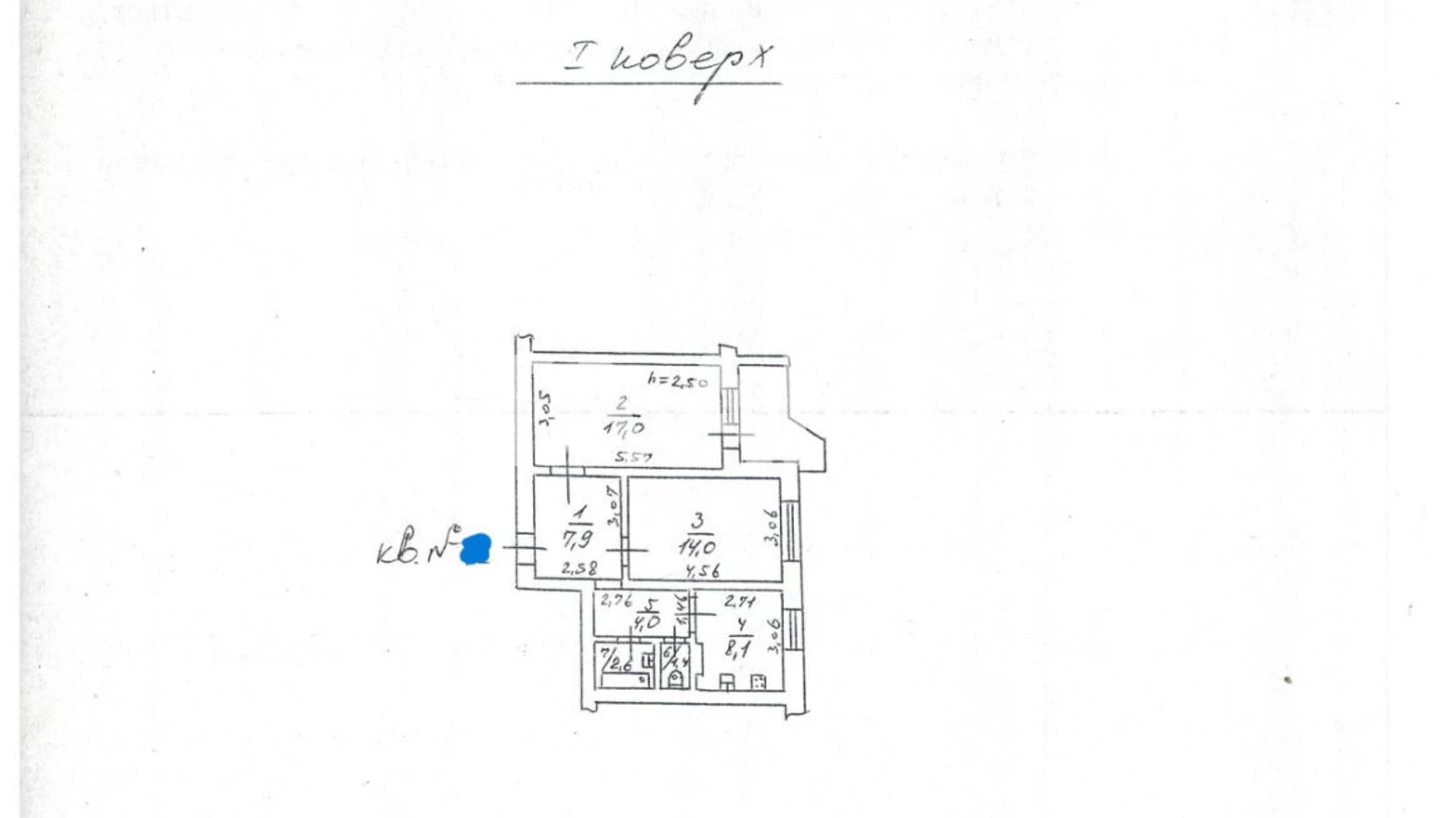 Продається 2-кімнатна квартира 58 кв. м у Одесі, вул. Пішонівська - фото 2