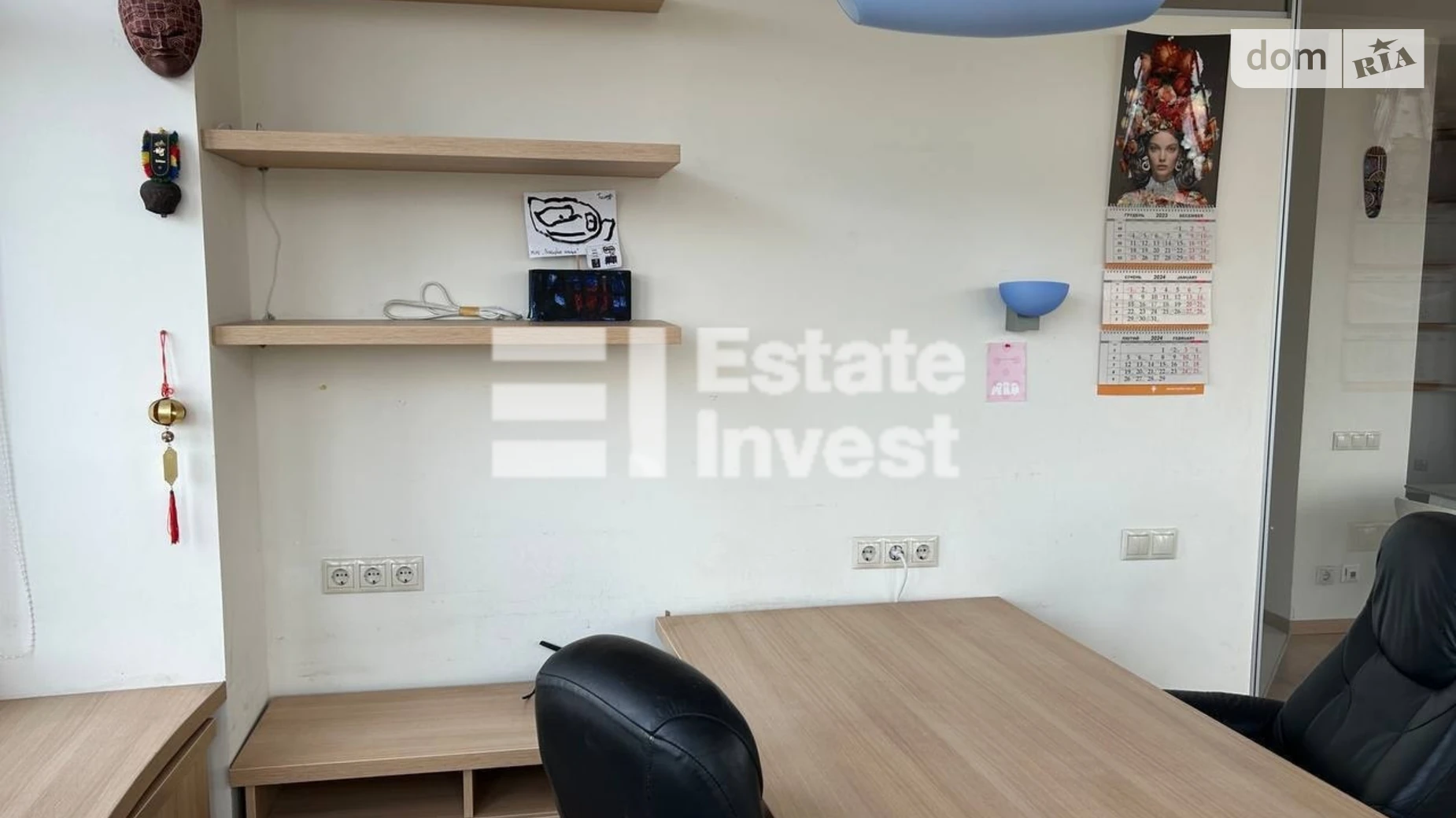 Сдается в аренду 4-комнатная квартира 165 кв. м в Киеве, ул. Дмитриевская, 75 - фото 4