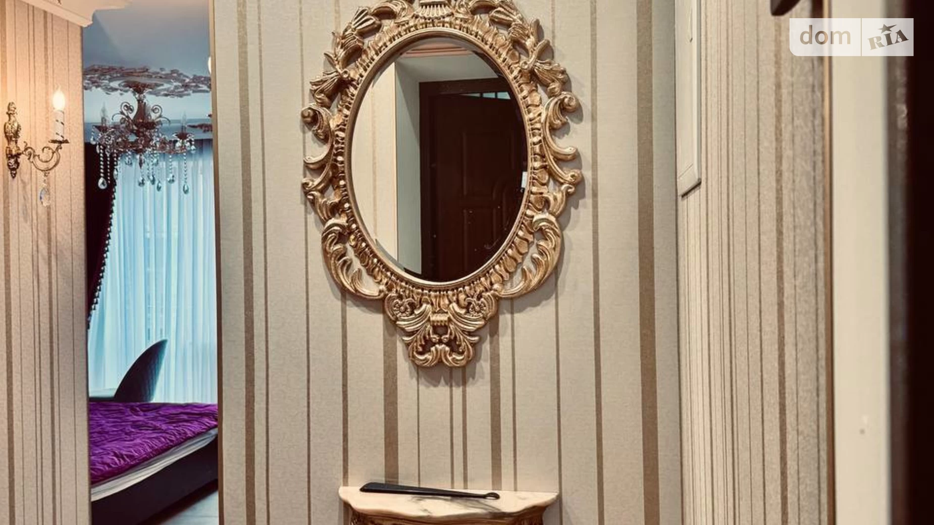 Продається 1-кімнатна квартира 30.6 кв. м у Києві, вул. Маккейна Джона, 43 - фото 2