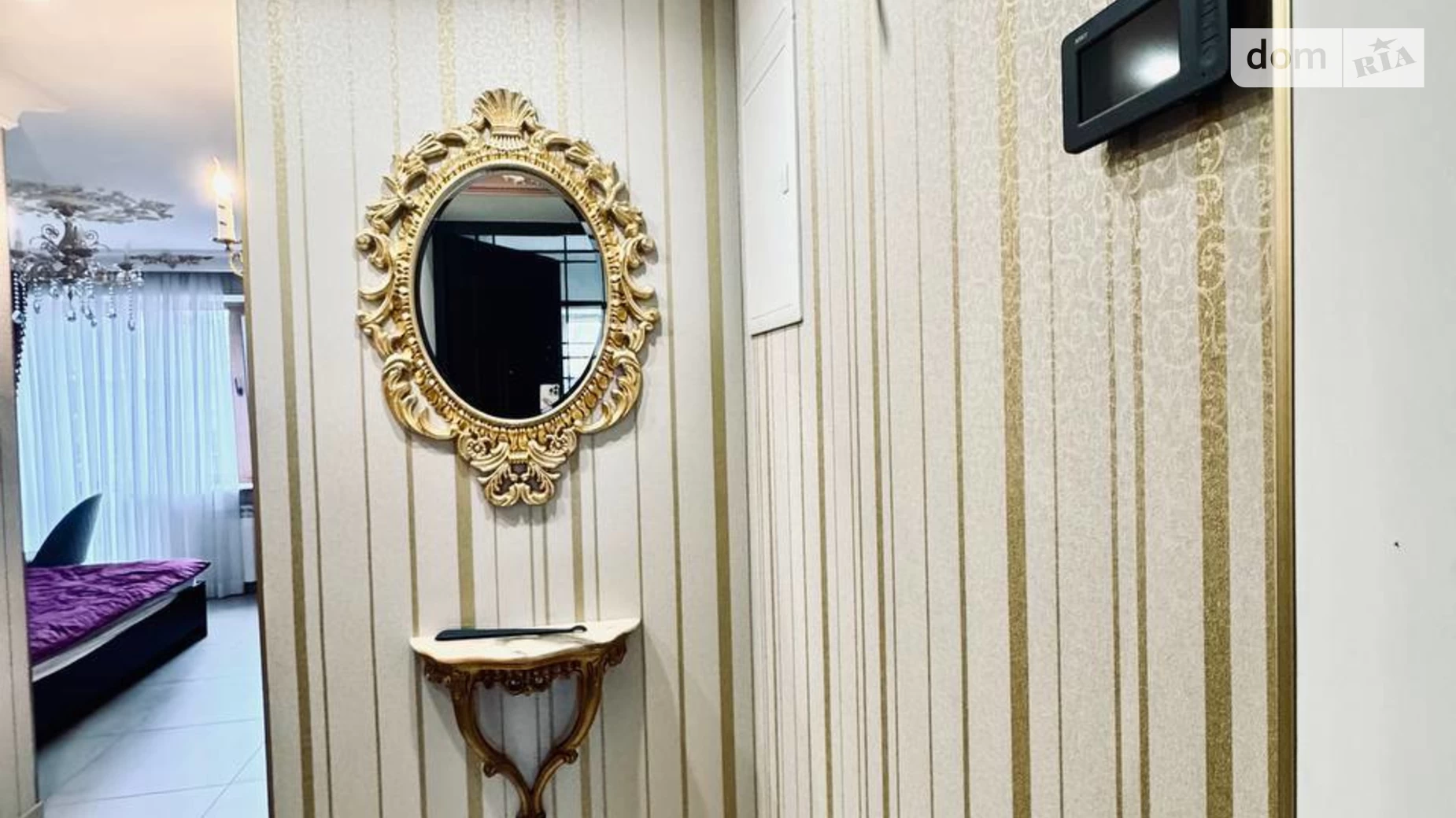 Продається 1-кімнатна квартира 30.6 кв. м у Києві, вул. Маккейна Джона, 43 - фото 3