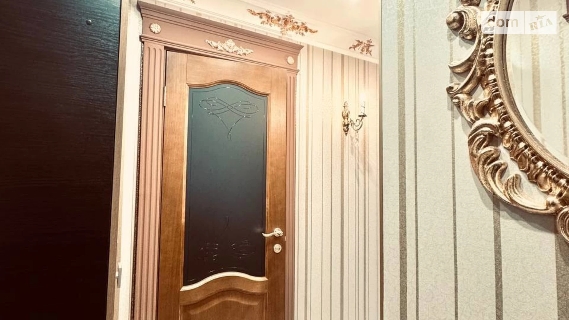 Продається 1-кімнатна квартира 30.6 кв. м у Києві, вул. Маккейна Джона, 43 - фото 4