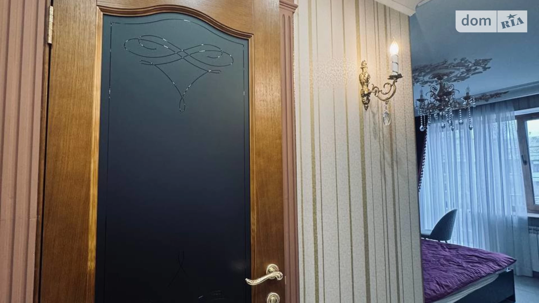 Продається 1-кімнатна квартира 30.6 кв. м у Києві, вул. Маккейна Джона, 43 - фото 5