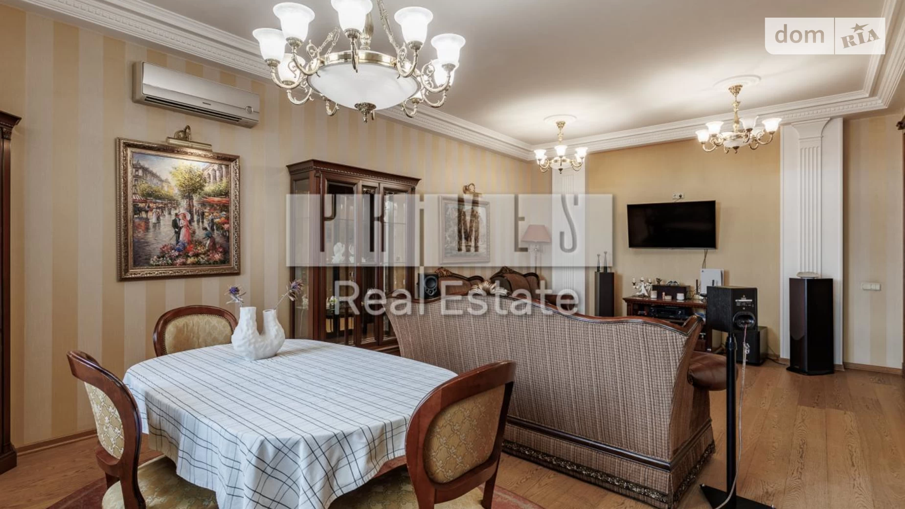 Продается 3-комнатная квартира 137.9 кв. м в Киеве, бул. Леси Украинки, 7Б - фото 3