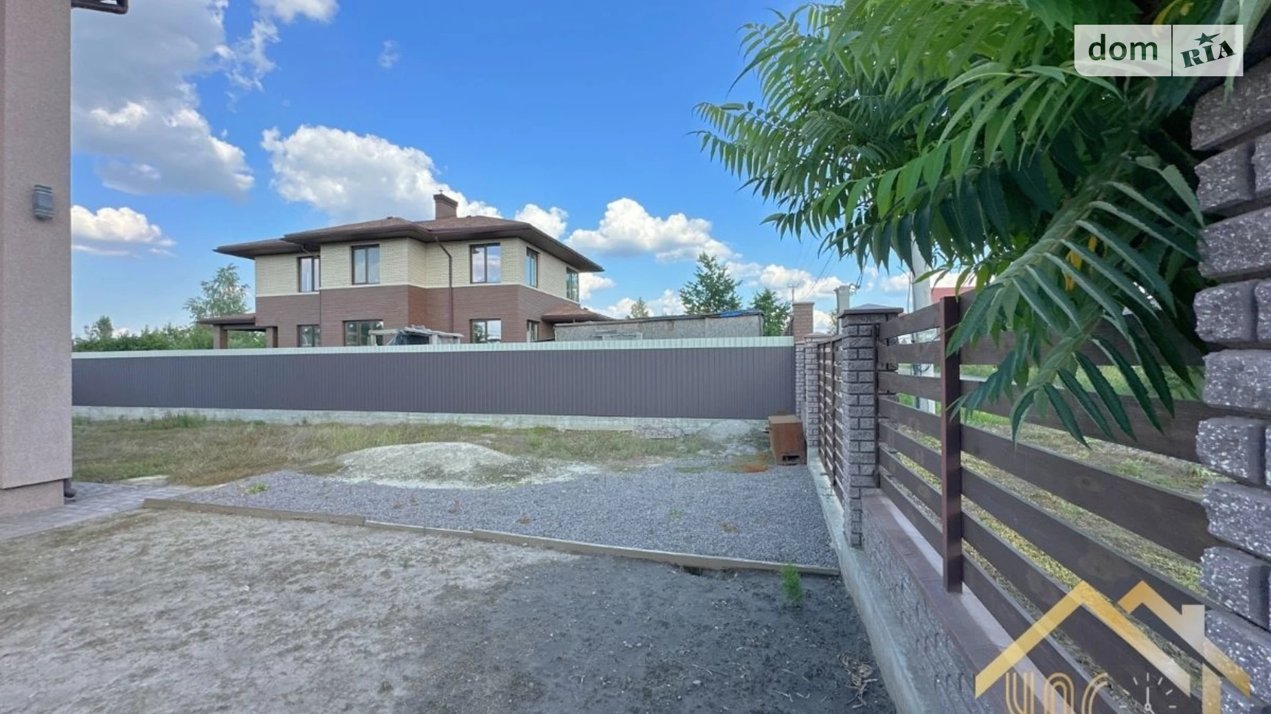 ул. Кочергина Новое, цена: 76000 $ - фото 4