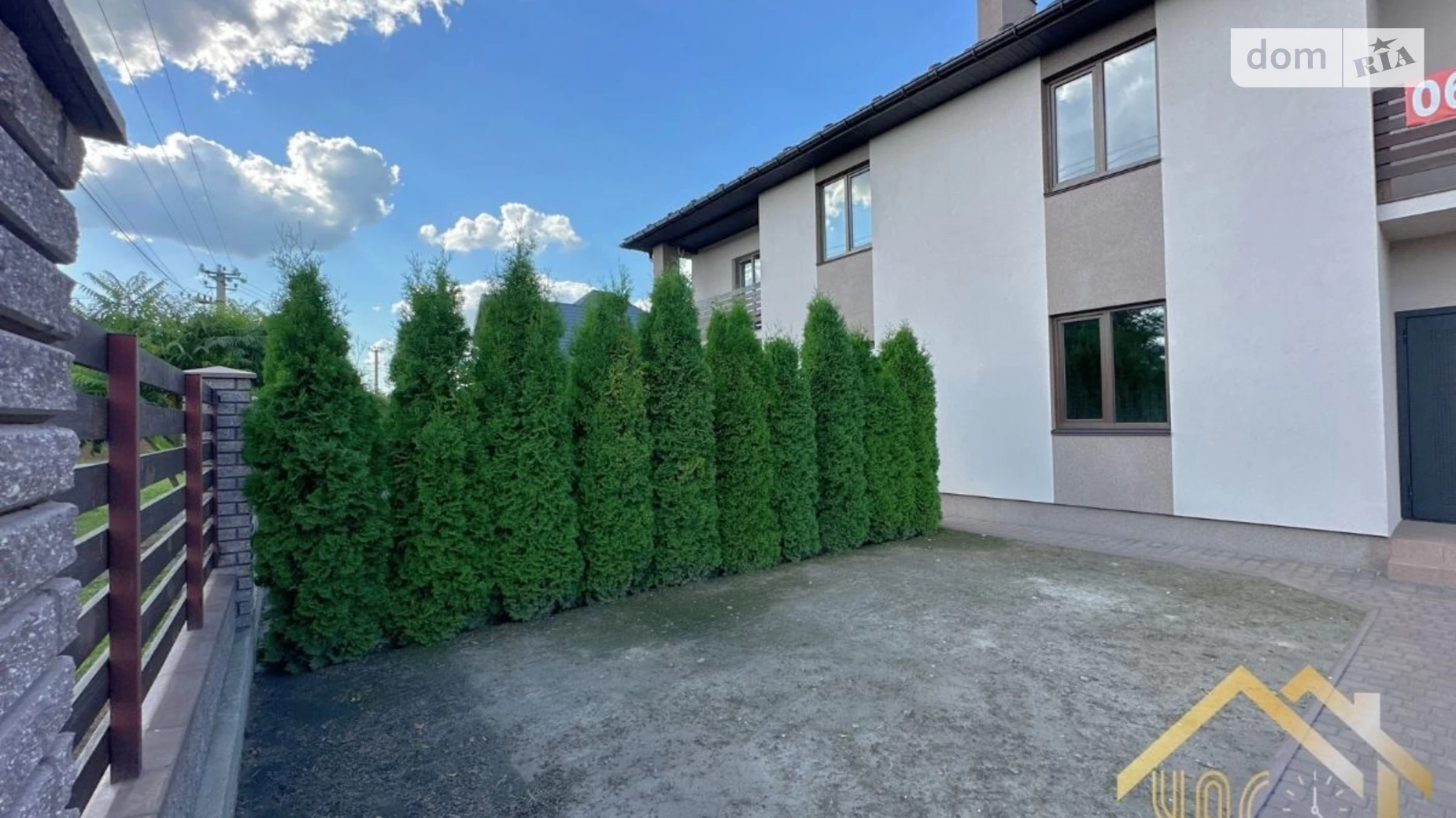 ул. Кочергина Новое, цена: 76000 $ - фото 2