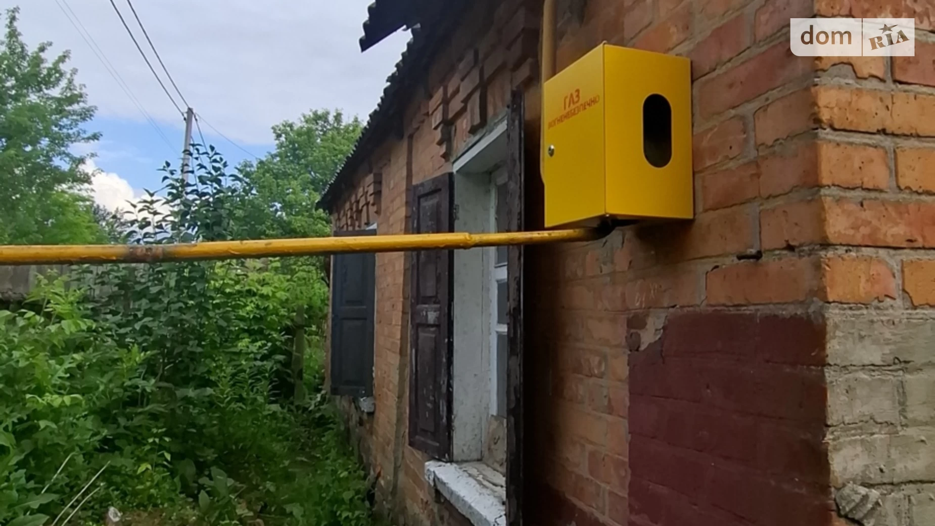 Продается одноэтажный дом 23.9 кв. м с беседкой, цена: 5900 $ - фото 4