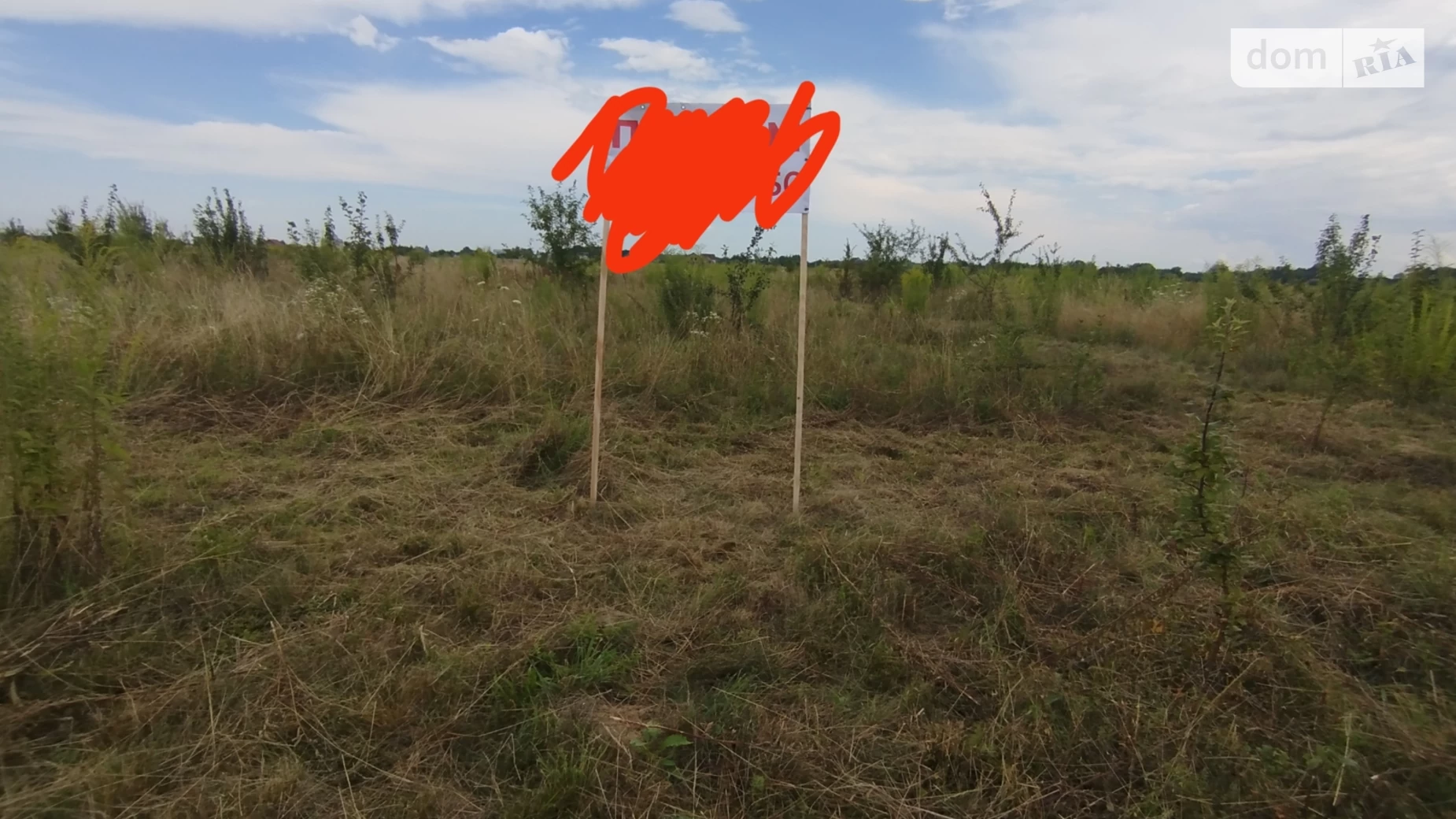 Продается земельный участок 0.1572 соток в Ивано-Франковской области, цена: 15550 $ - фото 4