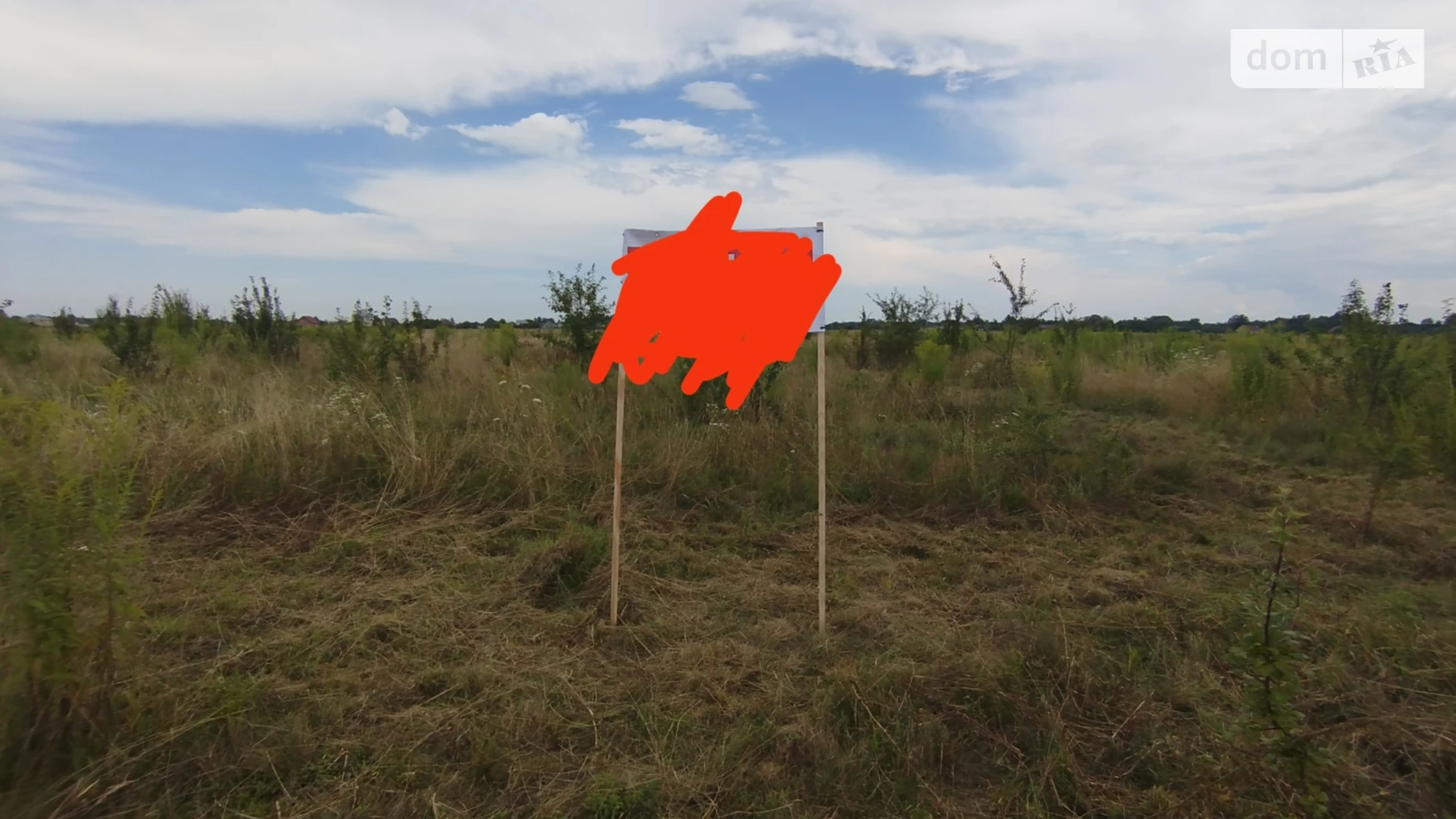 Продается земельный участок 0.1572 соток в Ивано-Франковской области, цена: 15550 $ - фото 5