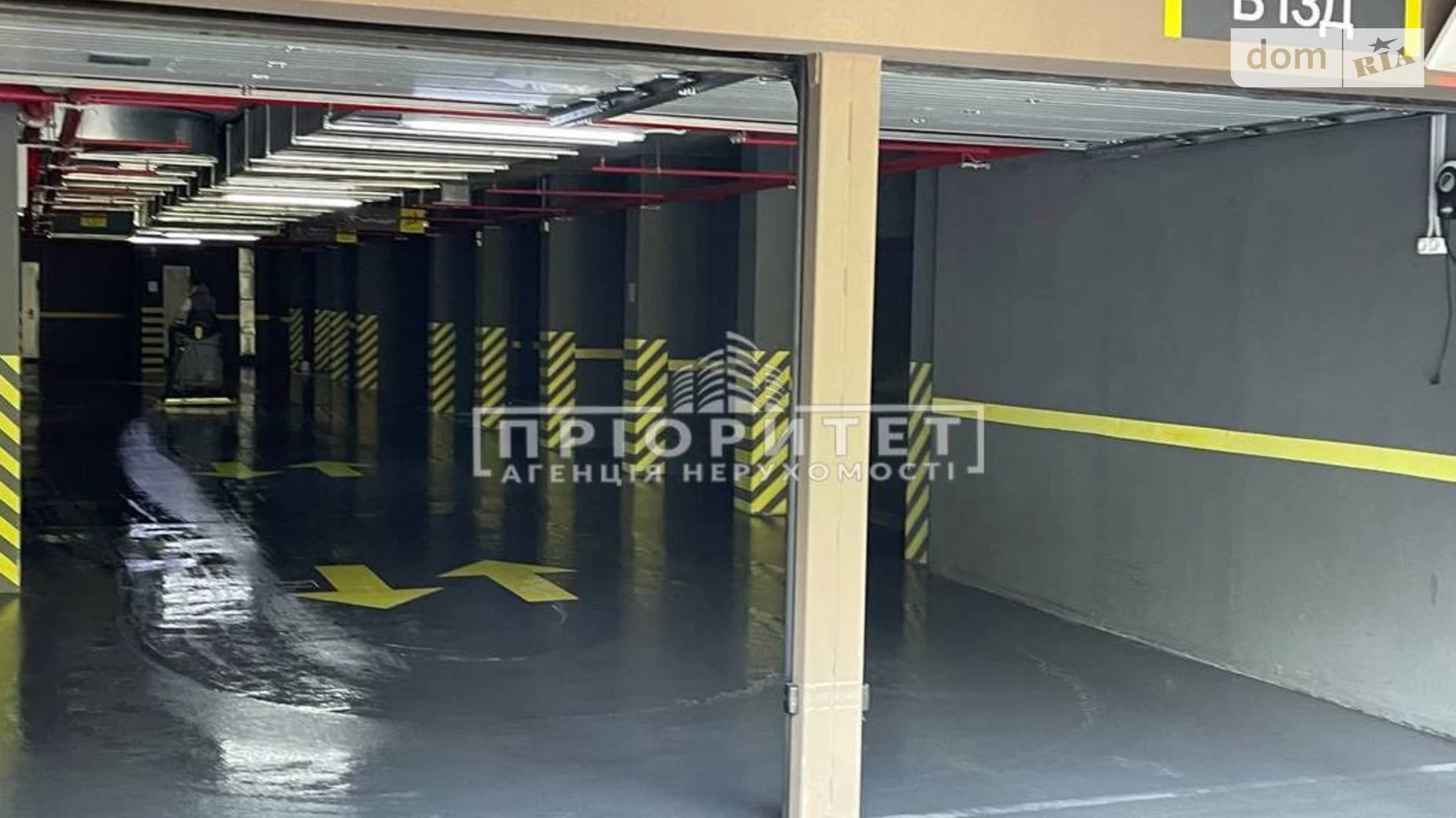 Продается 3-комнатная квартира 87.8 кв. м в Одессе, ул. Дача Ковалевского - фото 5