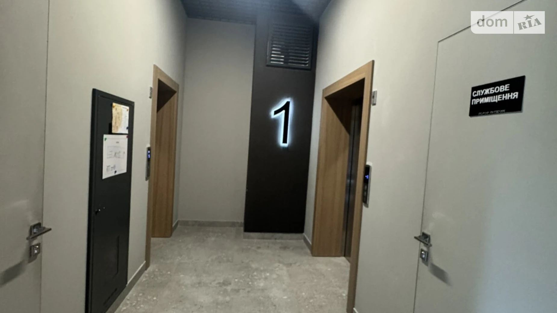 Продается 1-комнатная квартира 46 кв. м в Одессе, ул. Чубаевская - фото 3