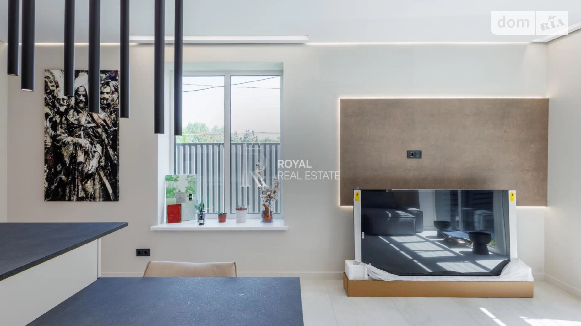 ул. 16-ая Садовая Днепровский Киев ЖК Rusaniv Gardens Левобережная, цена: 276120 $ - фото 3