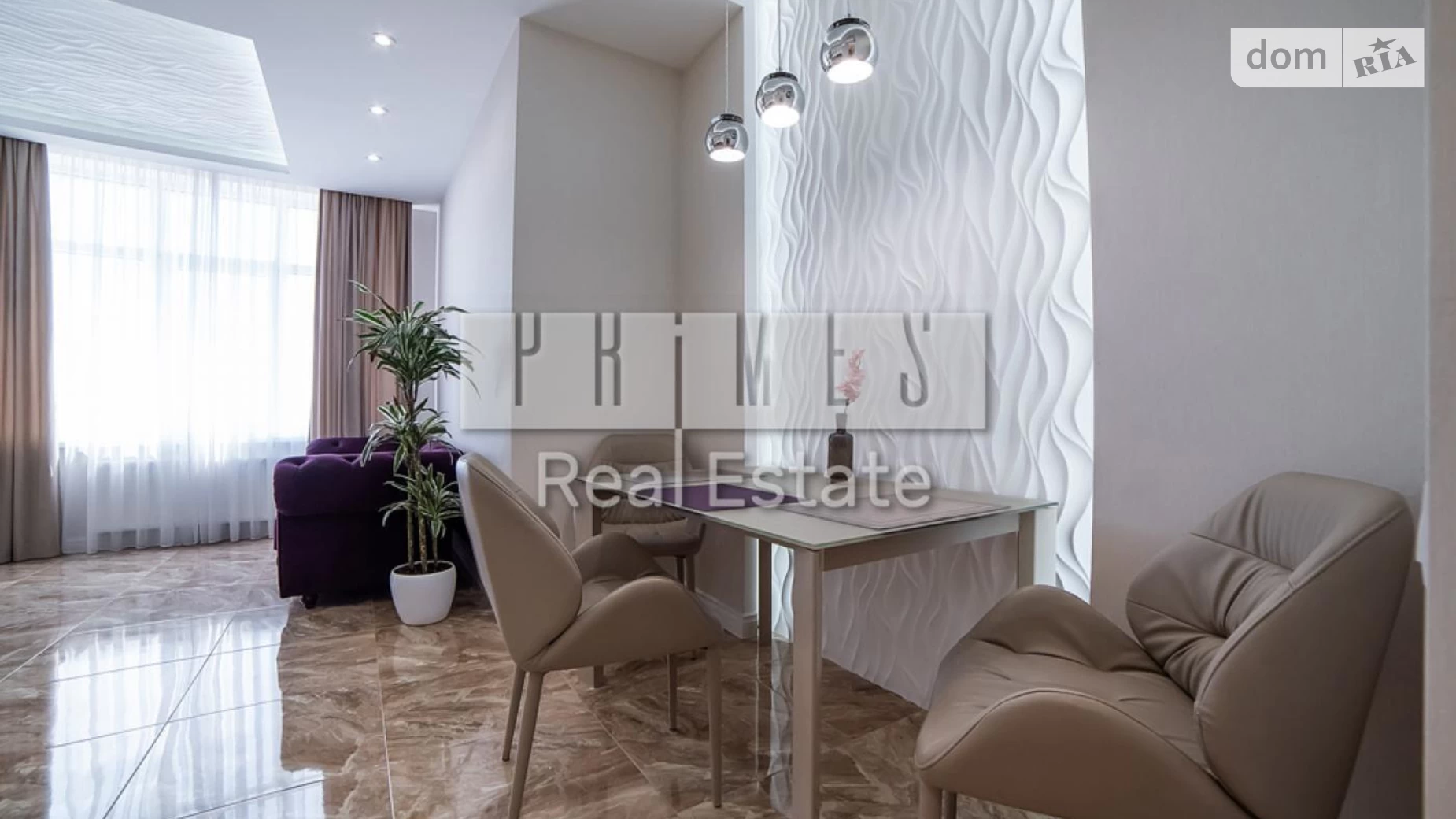 Сдается в аренду 2-комнатная квартира 95 кв. м в Киеве, ул. Андрея Верхогляда(Драгомирова), 17 - фото 5