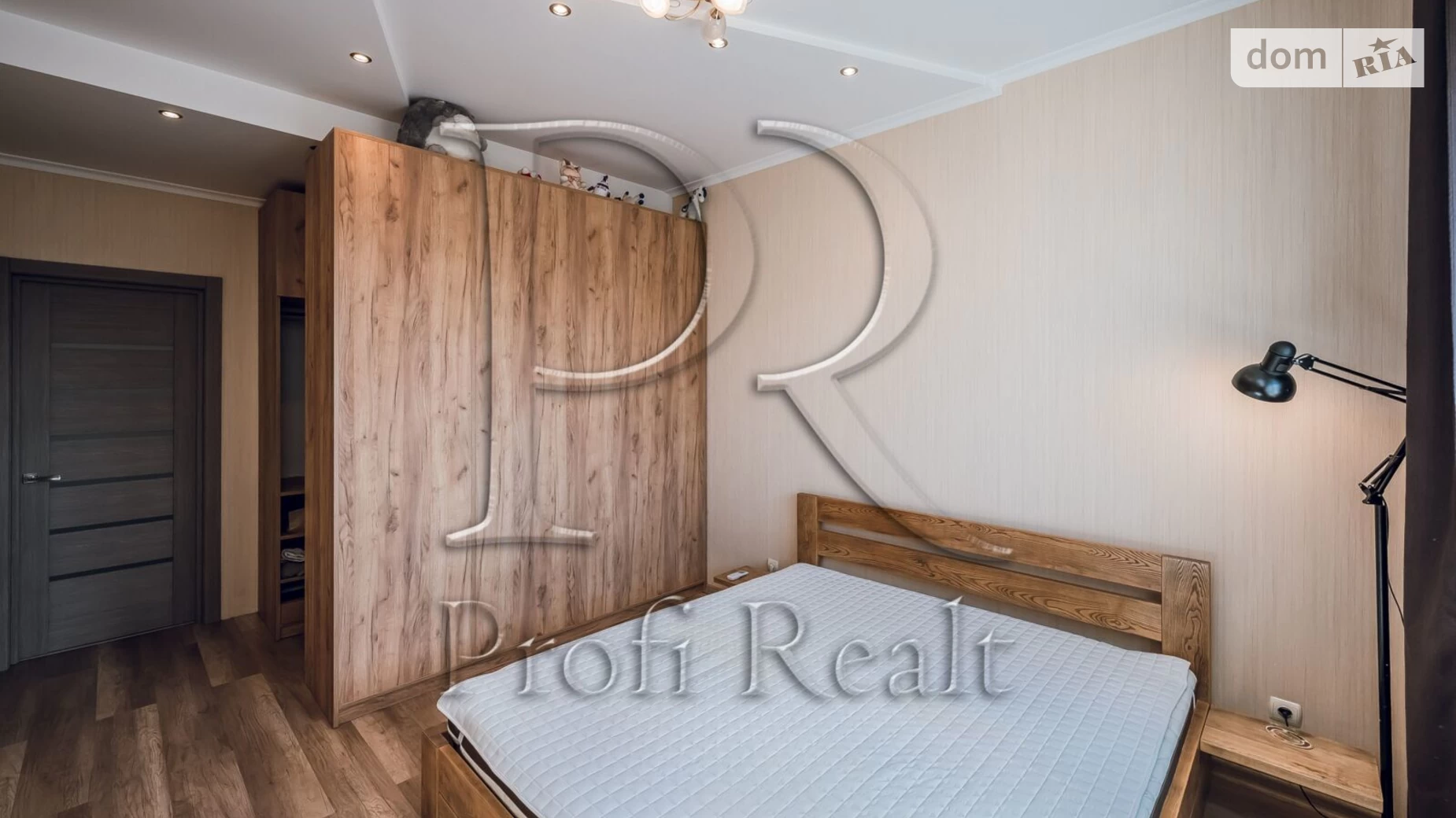 Продается 1-комнатная квартира 40.2 кв. м в Киеве, ул. Юрия Кондратюка, 3 - фото 2