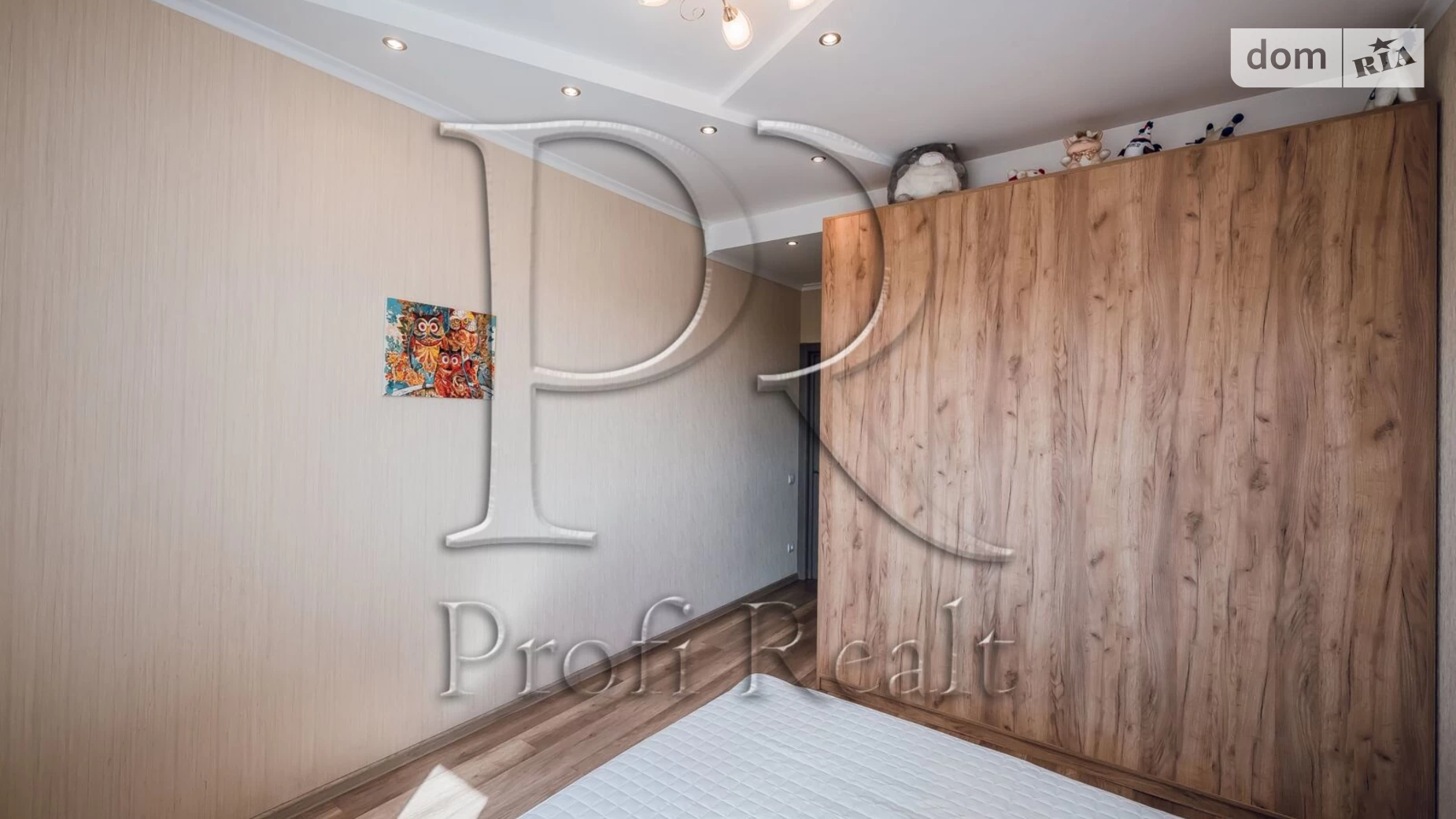 Продается 1-комнатная квартира 40.2 кв. м в Киеве, ул. Юрия Кондратюка, 3 - фото 4