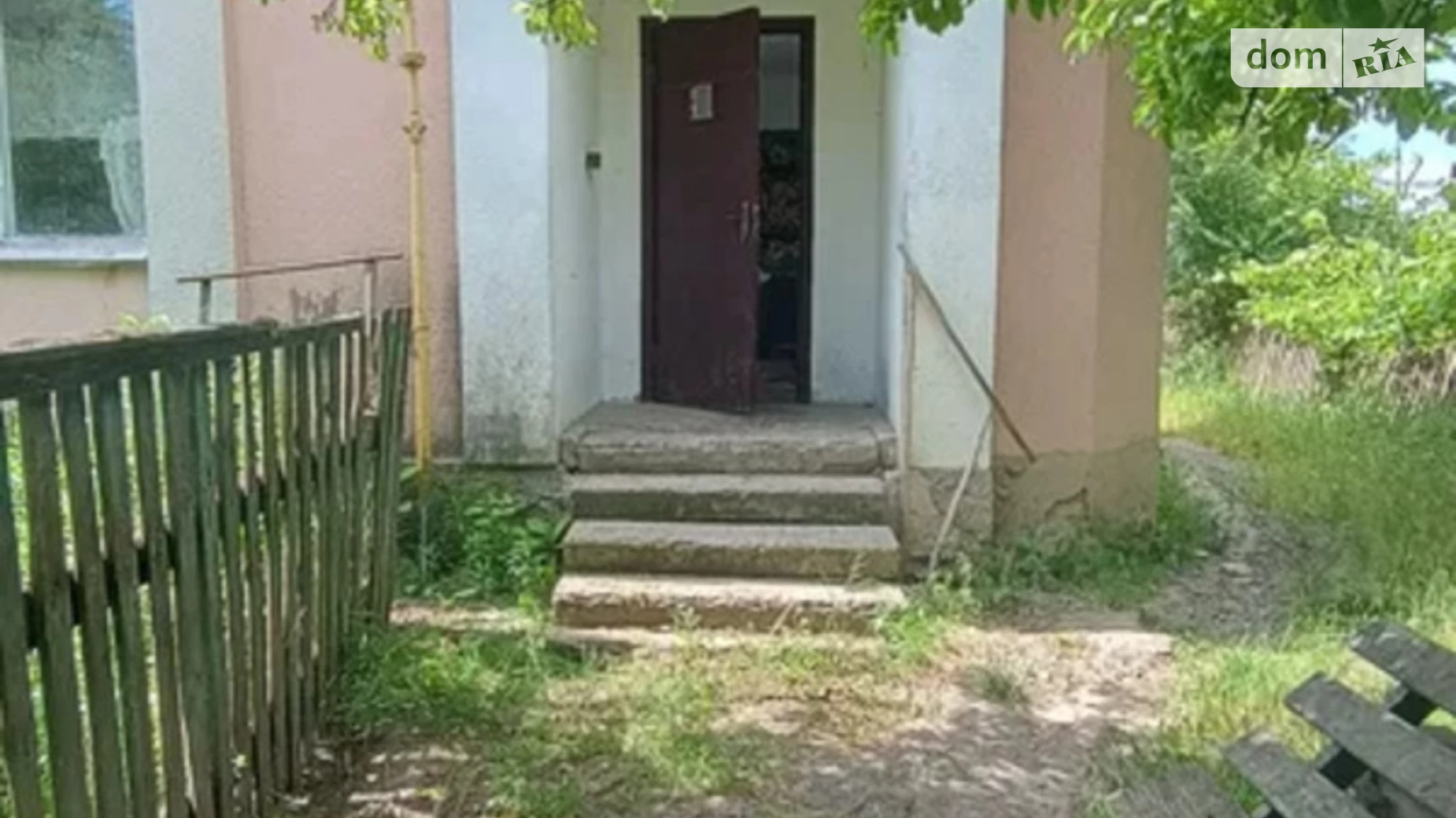 Продается одноэтажный дом 81 кв. м с верандой, цена: 9500 $ - фото 3