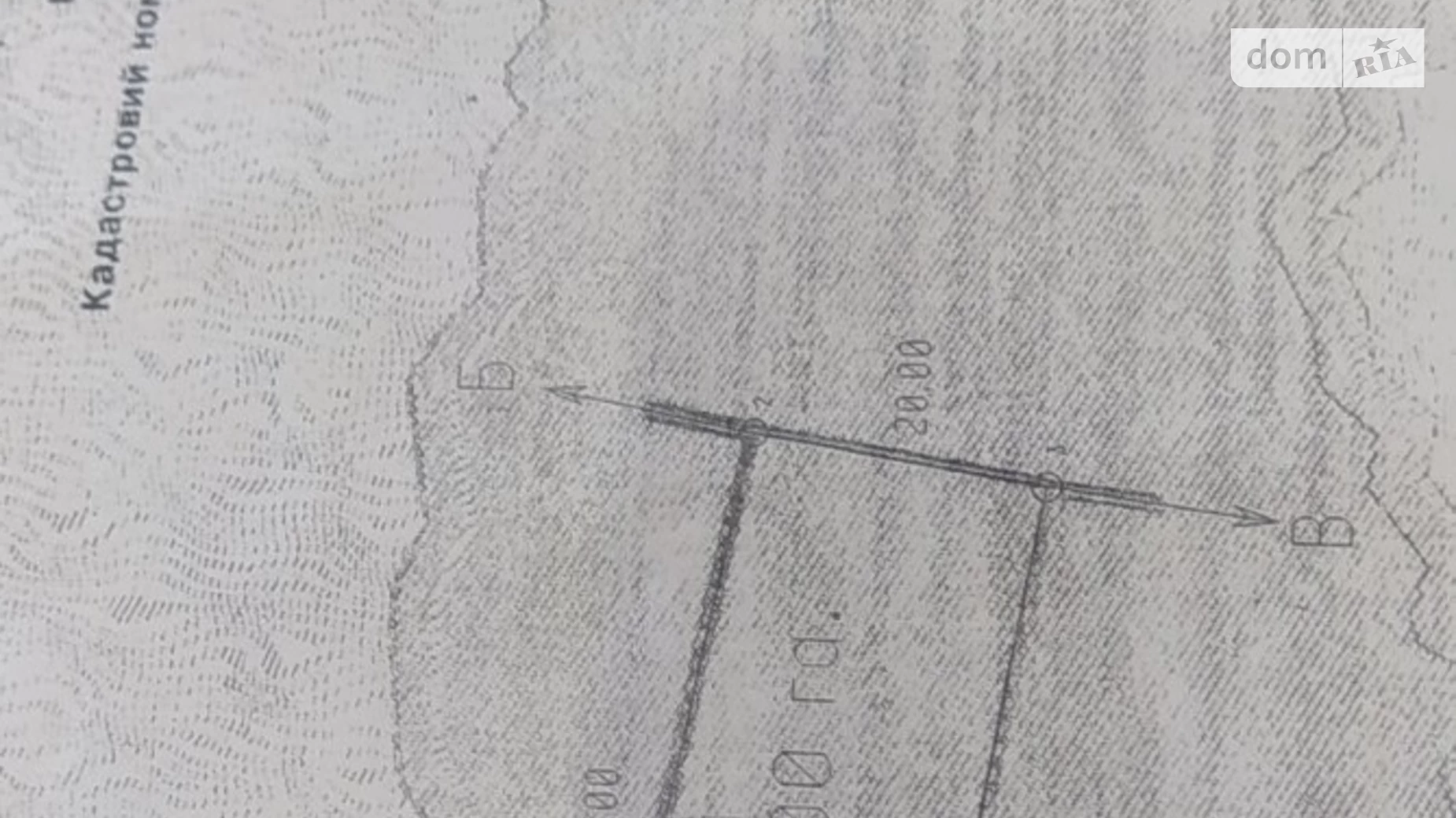 Продается земельный участок 10 соток в Черновицкой области, цена: 20000 $ - фото 4