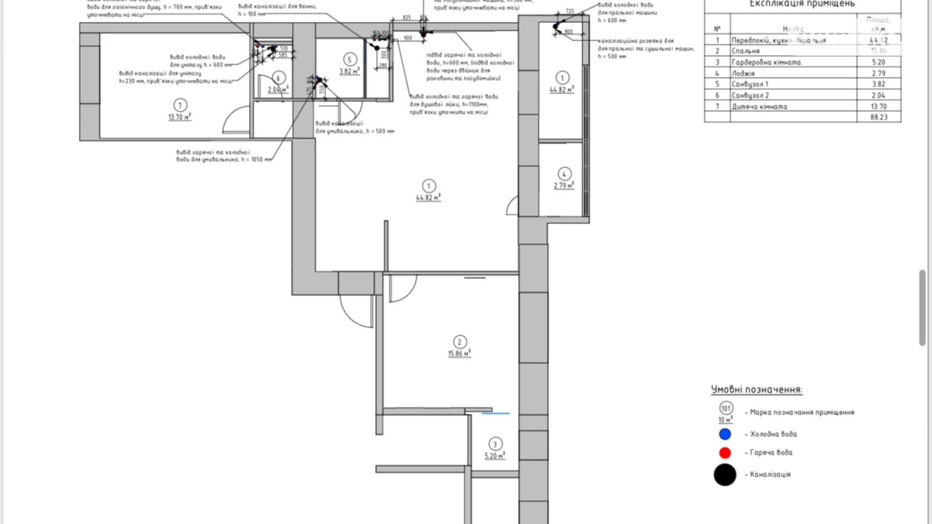 3-комнатная квартира 88 кв. м в Тернополе, цена: 78000 $ - фото 3