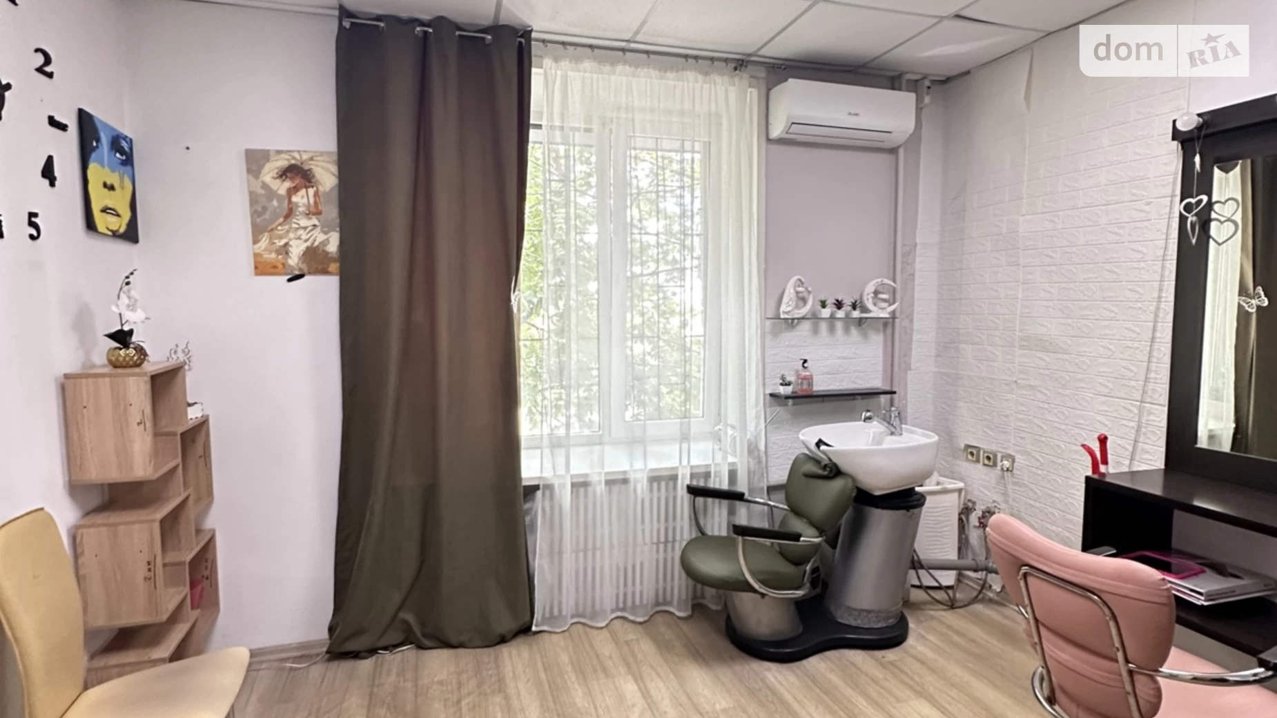 ул. Хмельницкого Богдана Косиора Днепр, цена: 5940 грн - фото 2