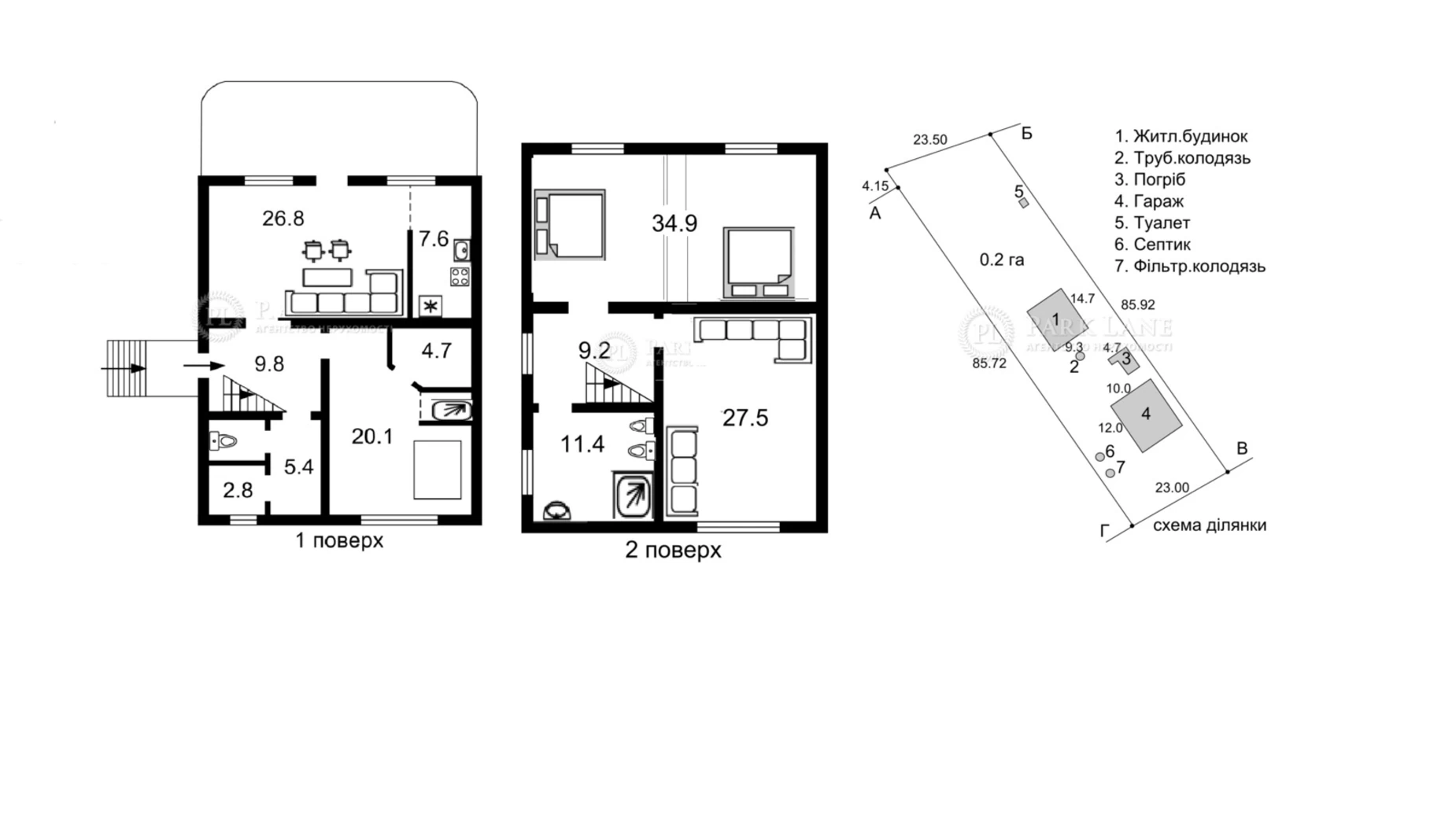 Продается дом на 2 этажа 164 кв. м с мансардой, цена: 130000 $ - фото 2