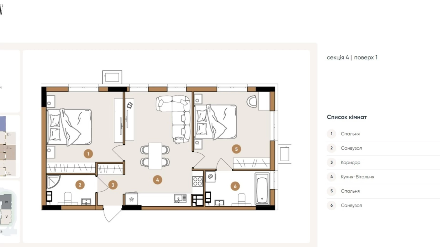 Продается 2-комнатная квартира 72.9 кв. м в Киеве, ул. Олеговская, 36 - фото 4