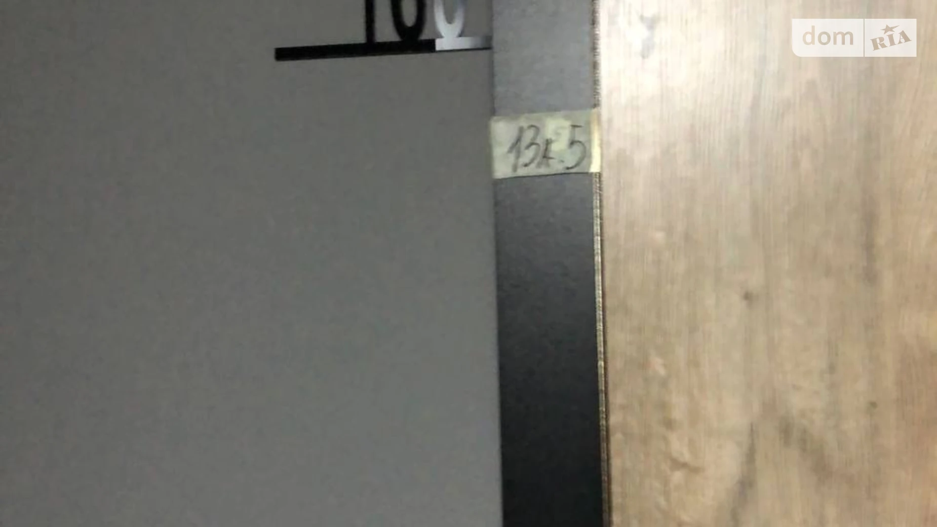 Продається 3-кімнатна квартира 87.6 кв. м у Одесі, вул. Дача Ковалевського, 5 - фото 4