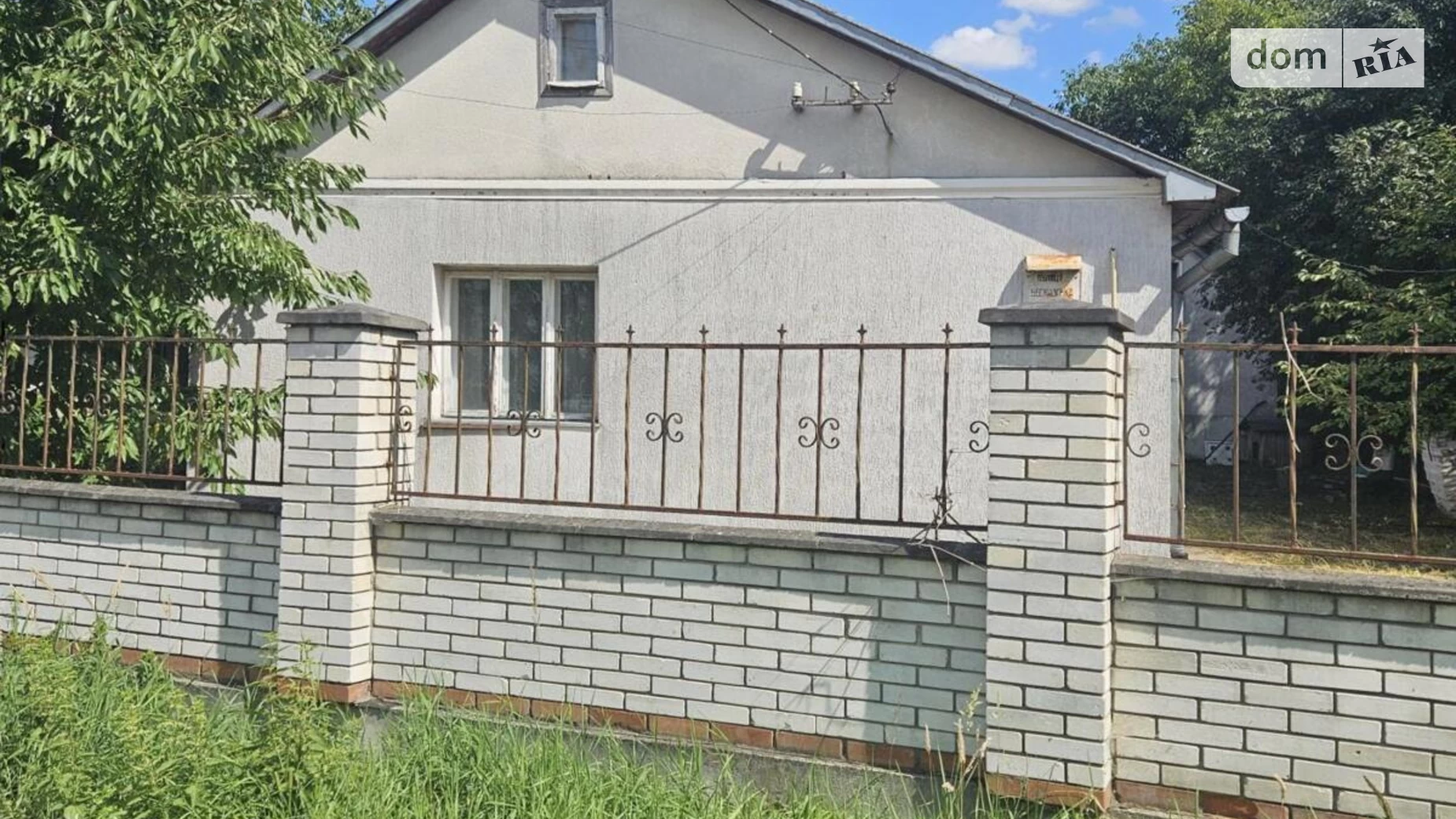 Продается одноэтажный дом 75 кв. м с террасой, цена: 96000 $ - фото 2