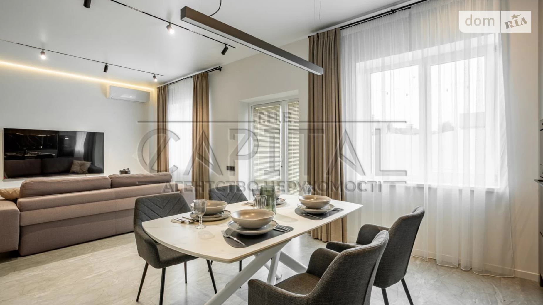 ул. Александровская Нижние сады Киев, цена: 1600 $ - фото 2