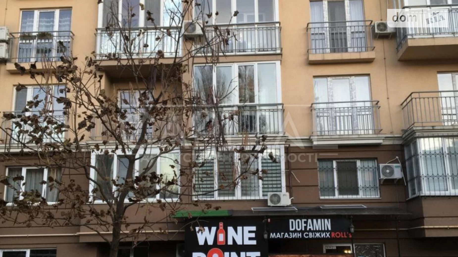 вул. Метрологічна, 15 Феофанія Київ ЖК Кришталеві джерела, цена: 160000 $ - фото 2