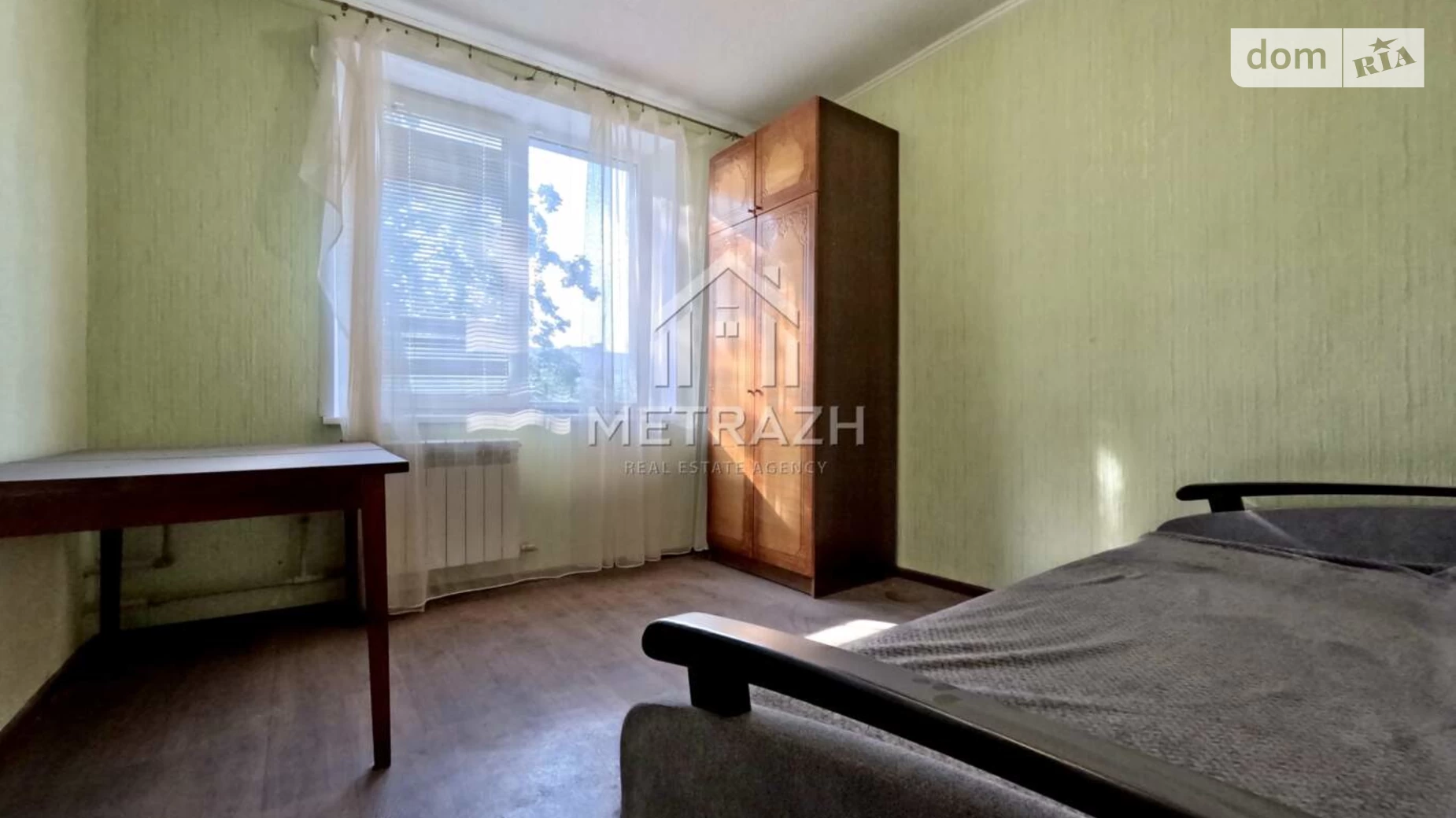 Продается 2-комнатная квартира 45.8 кв. м в Харькове, ул. Гвардейцев-Широнинцев, 40 - фото 2