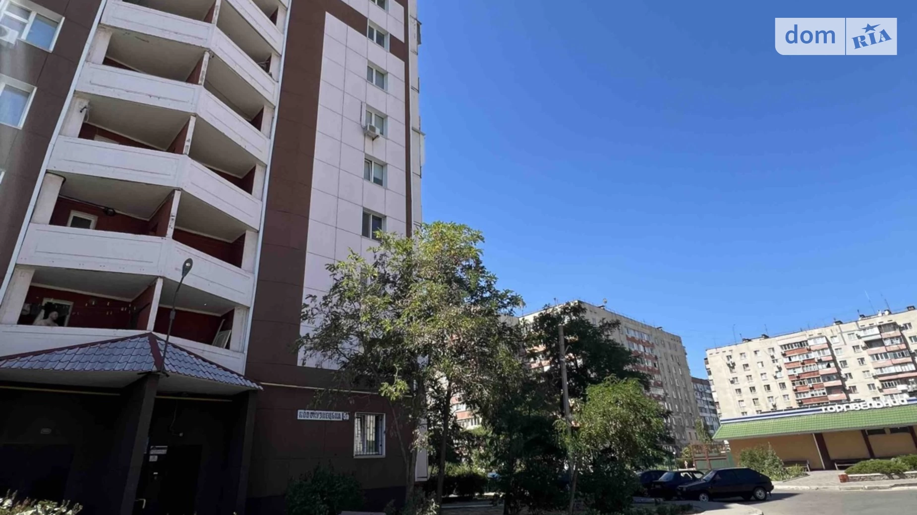 1-комнатная квартира 37.22 кв. м в Запорожье, ул. Владимира Украинца(Новокузнецкая), 5А - фото 3