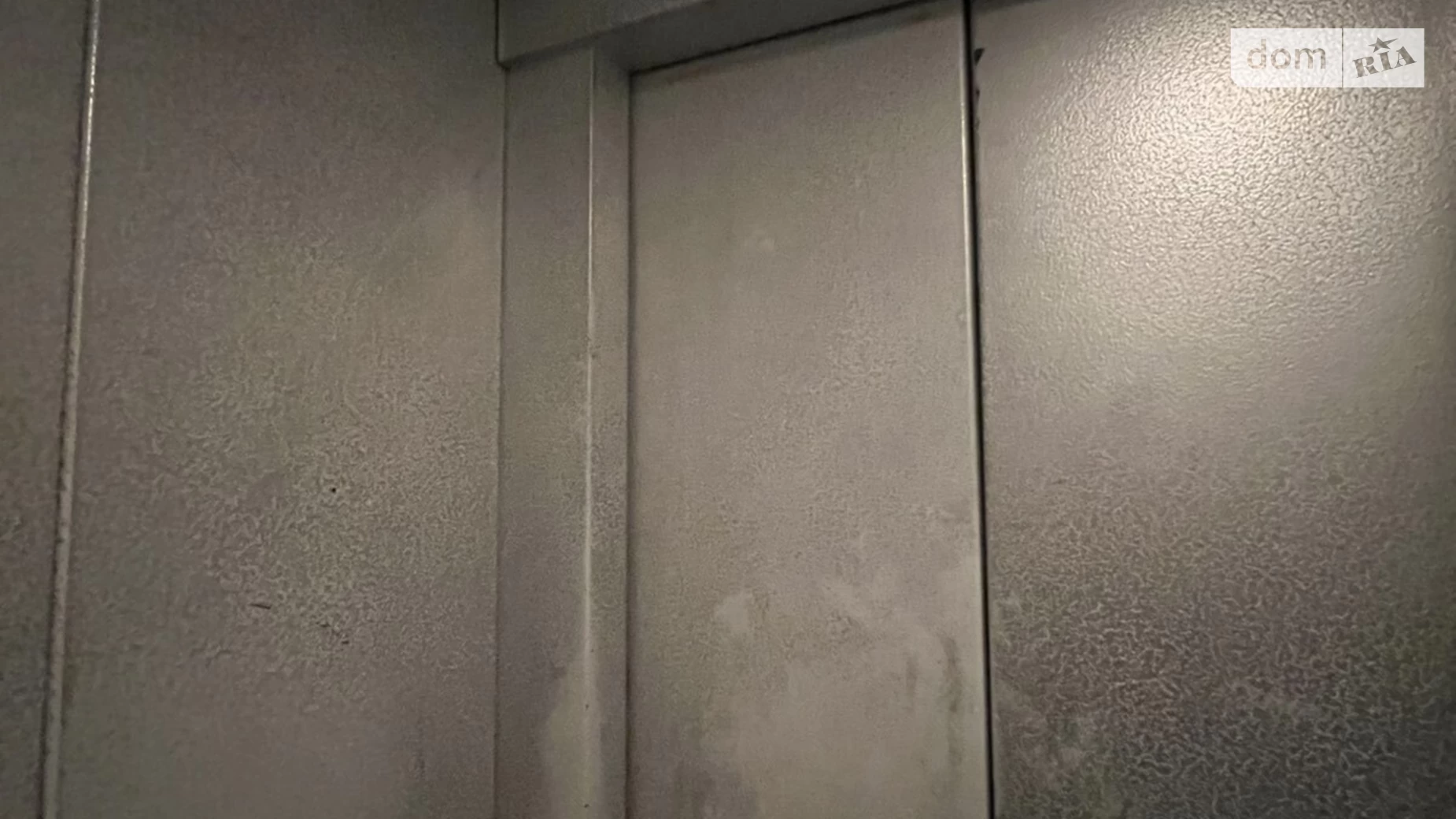 1-комнатная квартира 37.22 кв. м в Запорожье, ул. Владимира Украинца(Новокузнецкая), 5А - фото 5