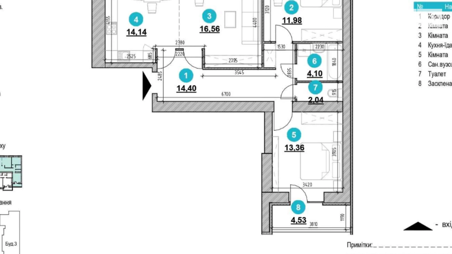 Продается 3-комнатная квартира 81 кв. м в Сокольниках, ул. Героев Крут - фото 4