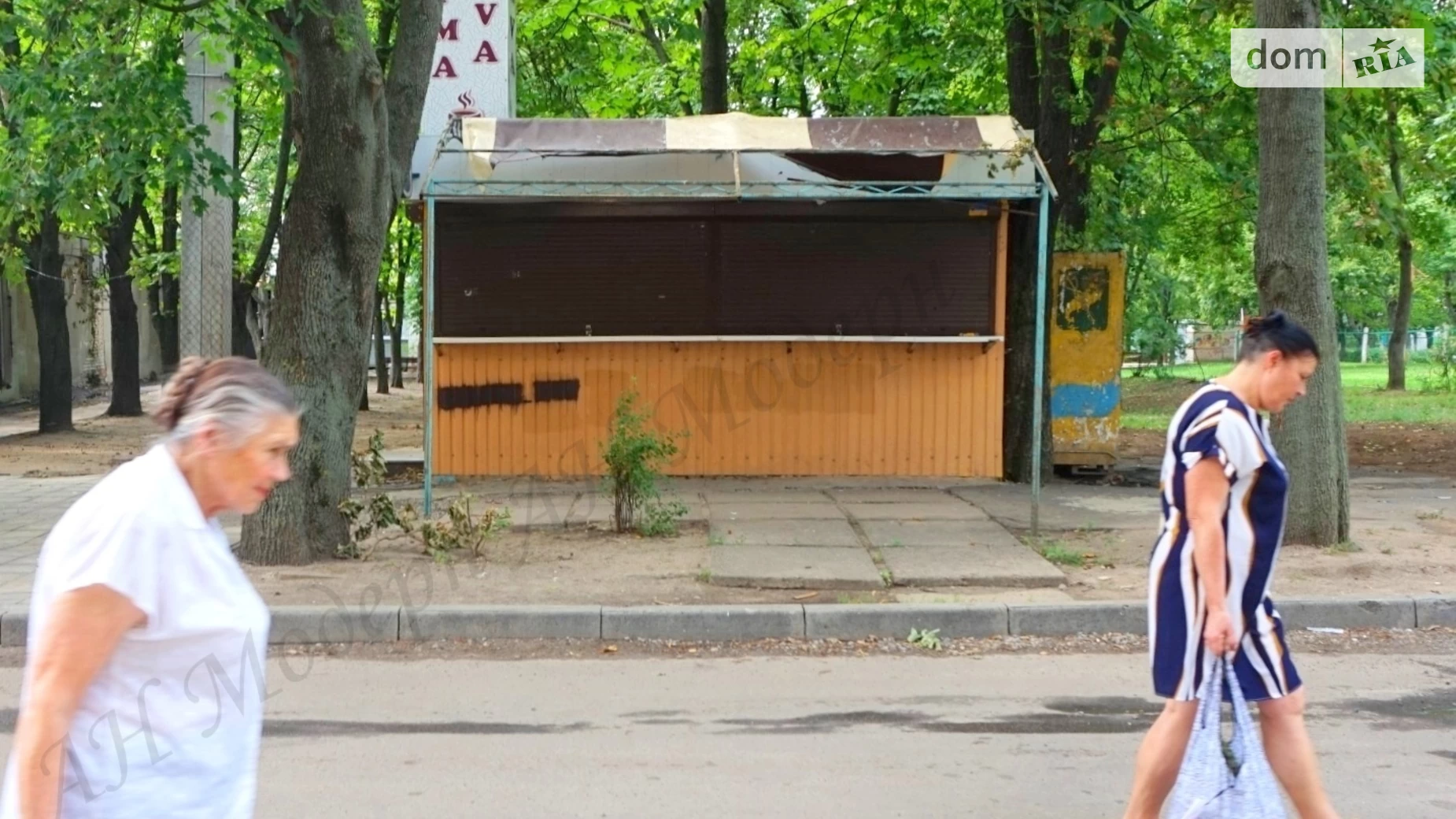 вул. 23-го Серпня, 49 Павлове Поле Харків, цена: 6000 грн - фото 2