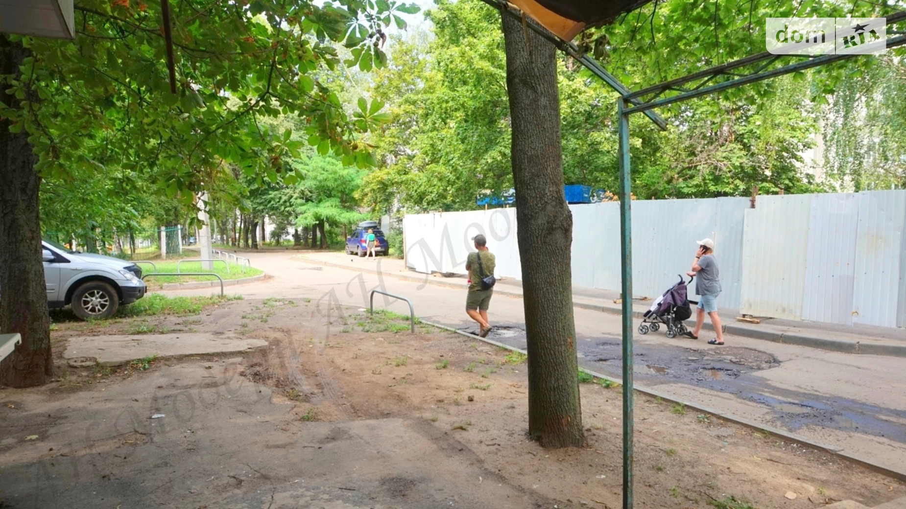 вул. 23-го Серпня, 49 Павлове Поле Харків, цена: 6000 грн - фото 5