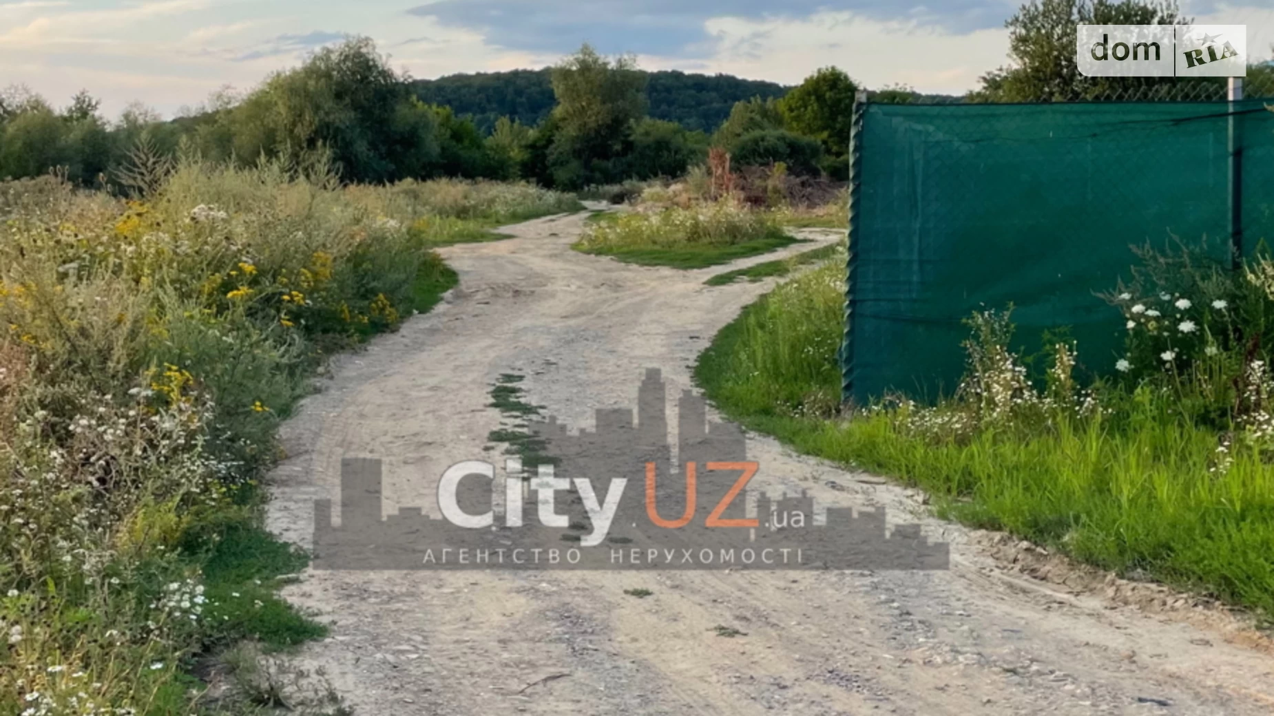 Продается земельный участок 8.5 соток в Закарпатской области, цена: 35000 $ - фото 4