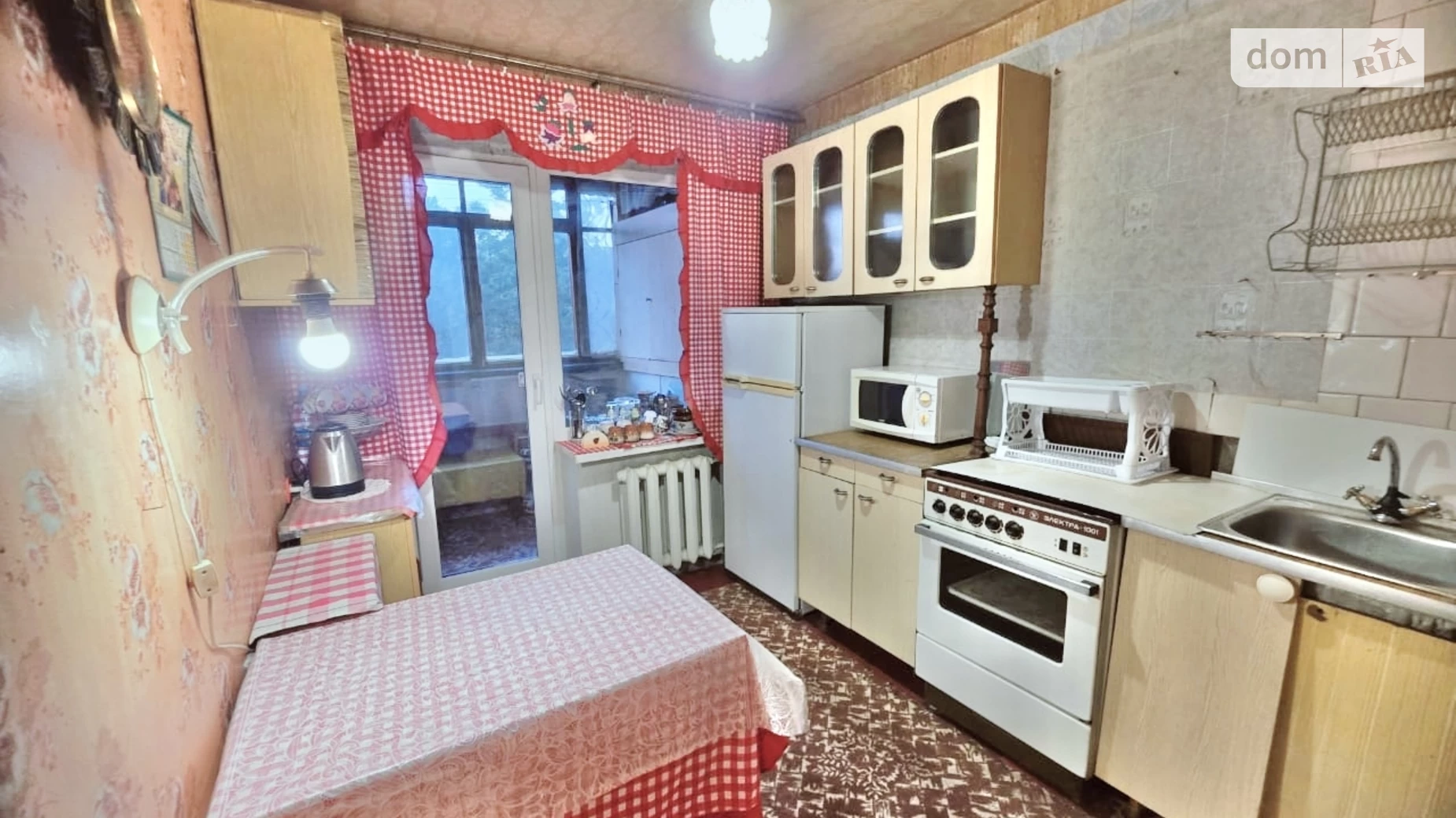 Продается 1-комнатная квартира 39.9 кв. м в Днепре, ул. Рабочая - фото 2