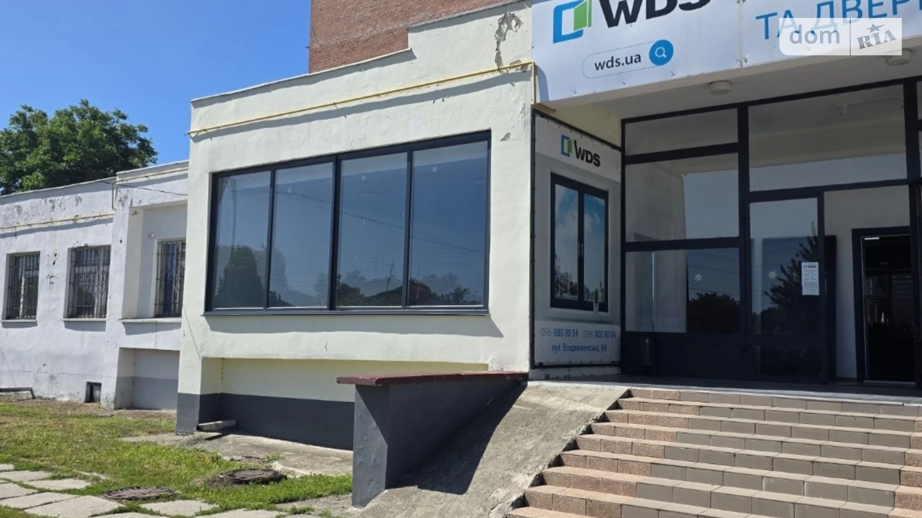 ул. Воздвиженская(Ленина), 64З Зеньков, цена: 29900 $ - фото 2