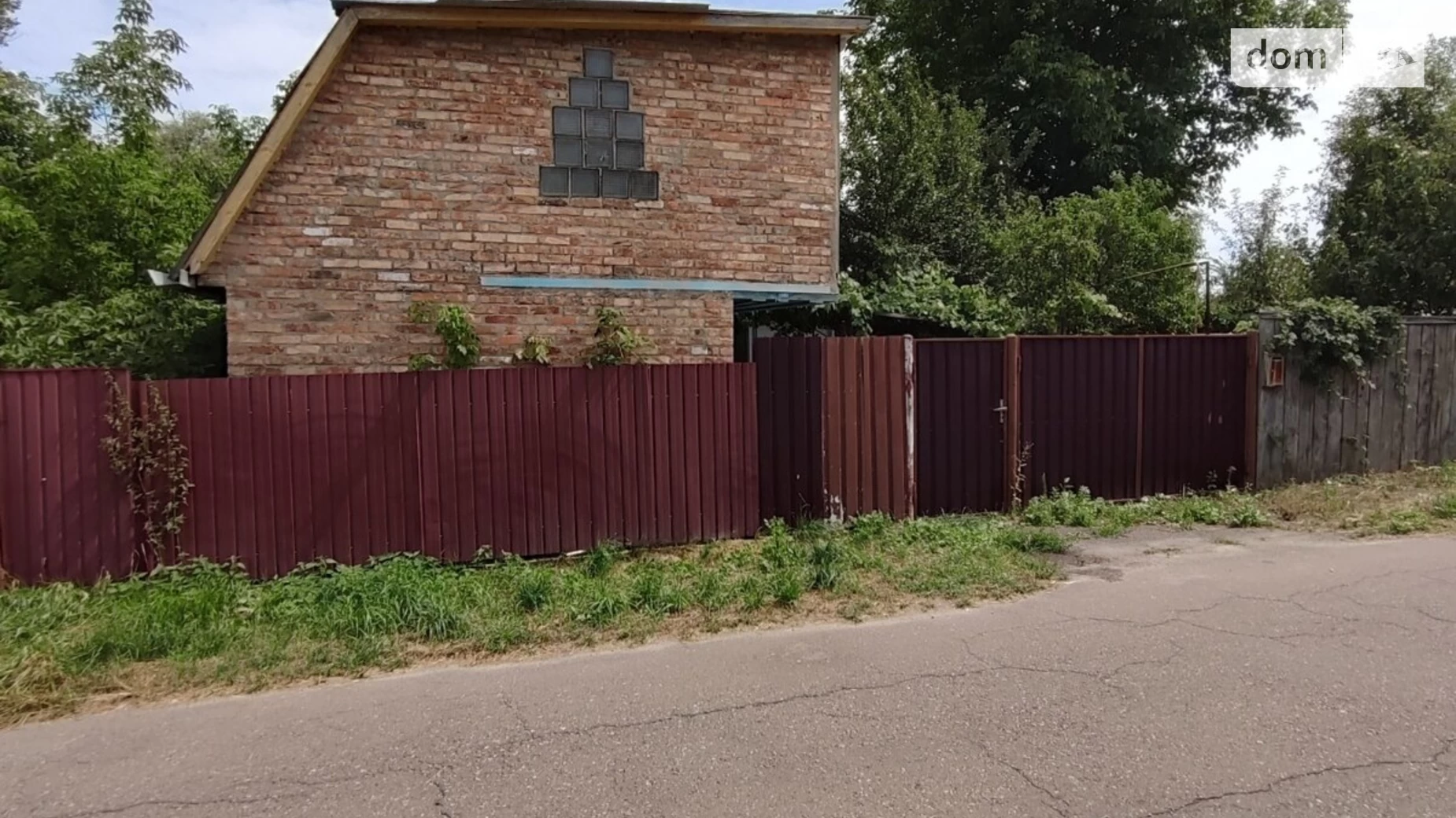 Продается одноэтажный дом 70.9 кв. м с баней/сауной, цена: 30000 $ - фото 3