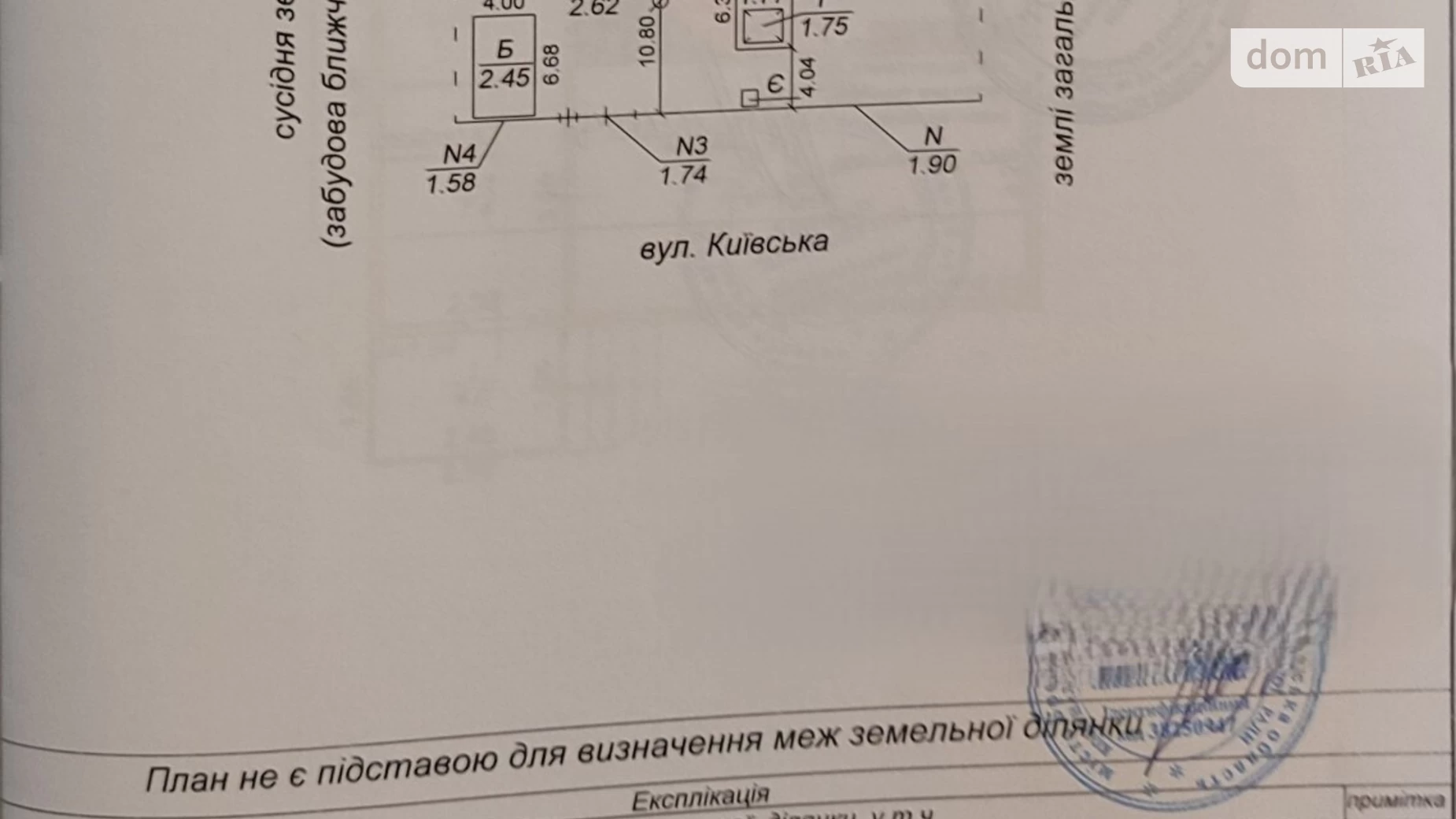 Продается одноэтажный дом 70.9 кв. м с баней/сауной, цена: 30000 $ - фото 5
