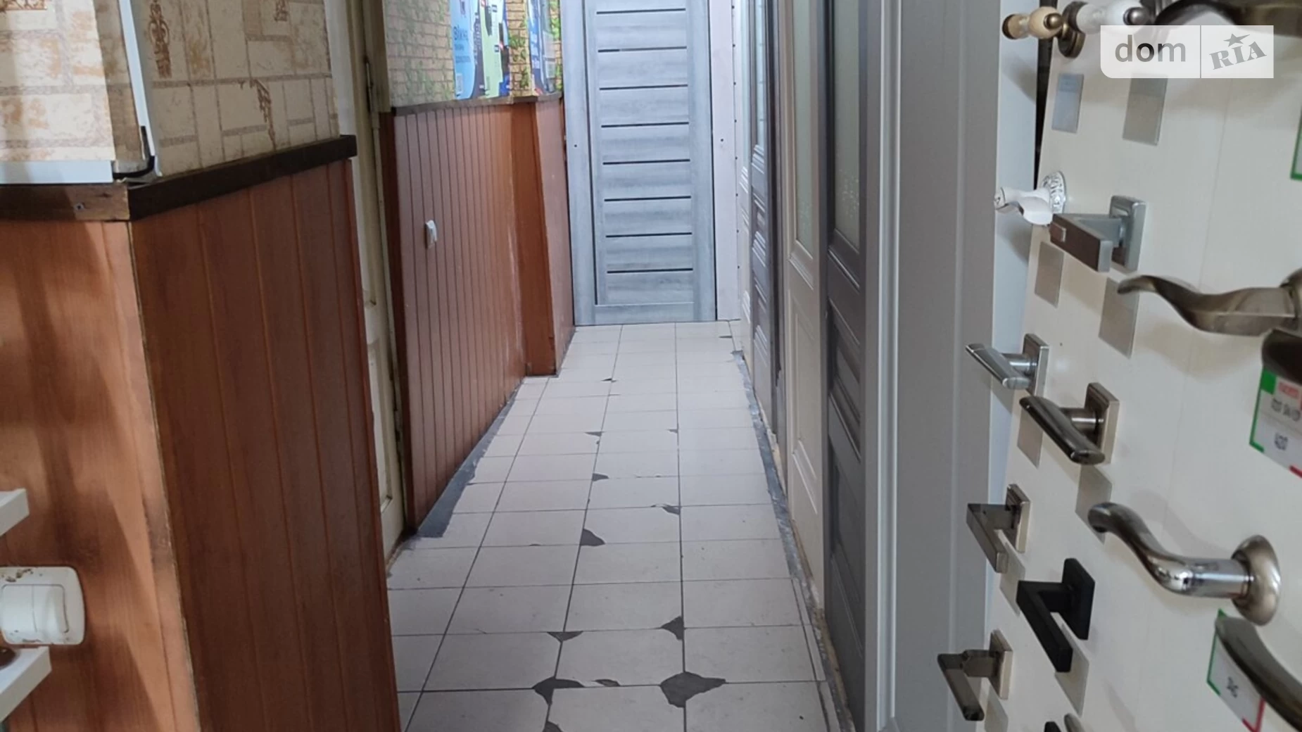 вул. Вітрука Польова Житомир, цена: 60000 $ - фото 5