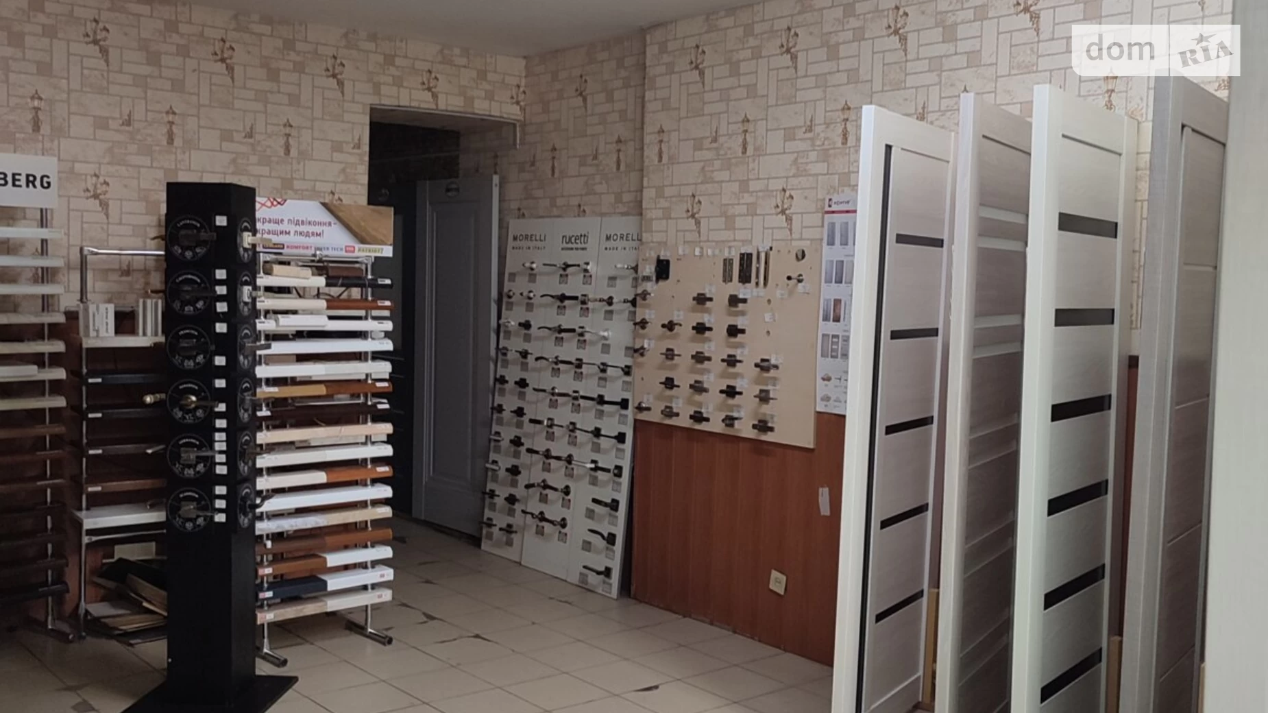 вул. Вітрука Польова Житомир, цена: 60000 $ - фото 4