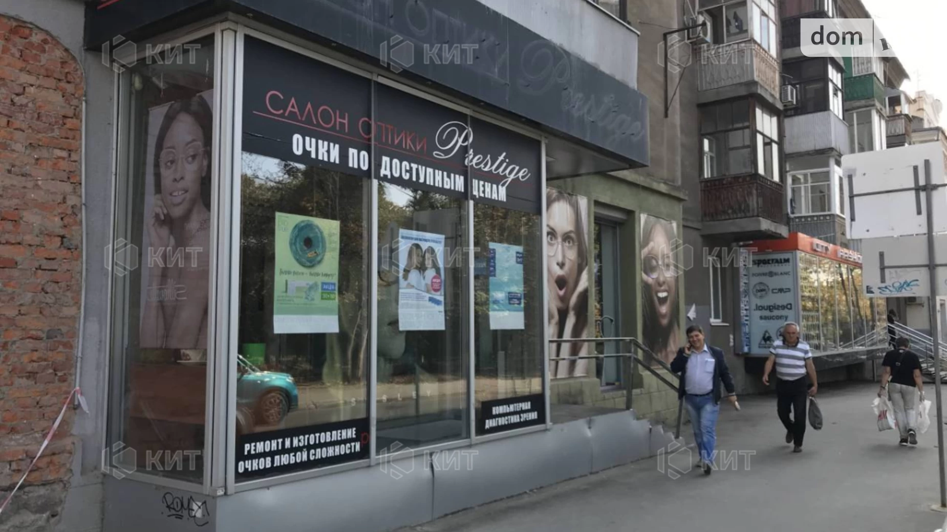 Здається в оренду об'єкт сфери послуг 62 кв. м в 1-поверховій будівлі, цена: 26000 грн - фото 2