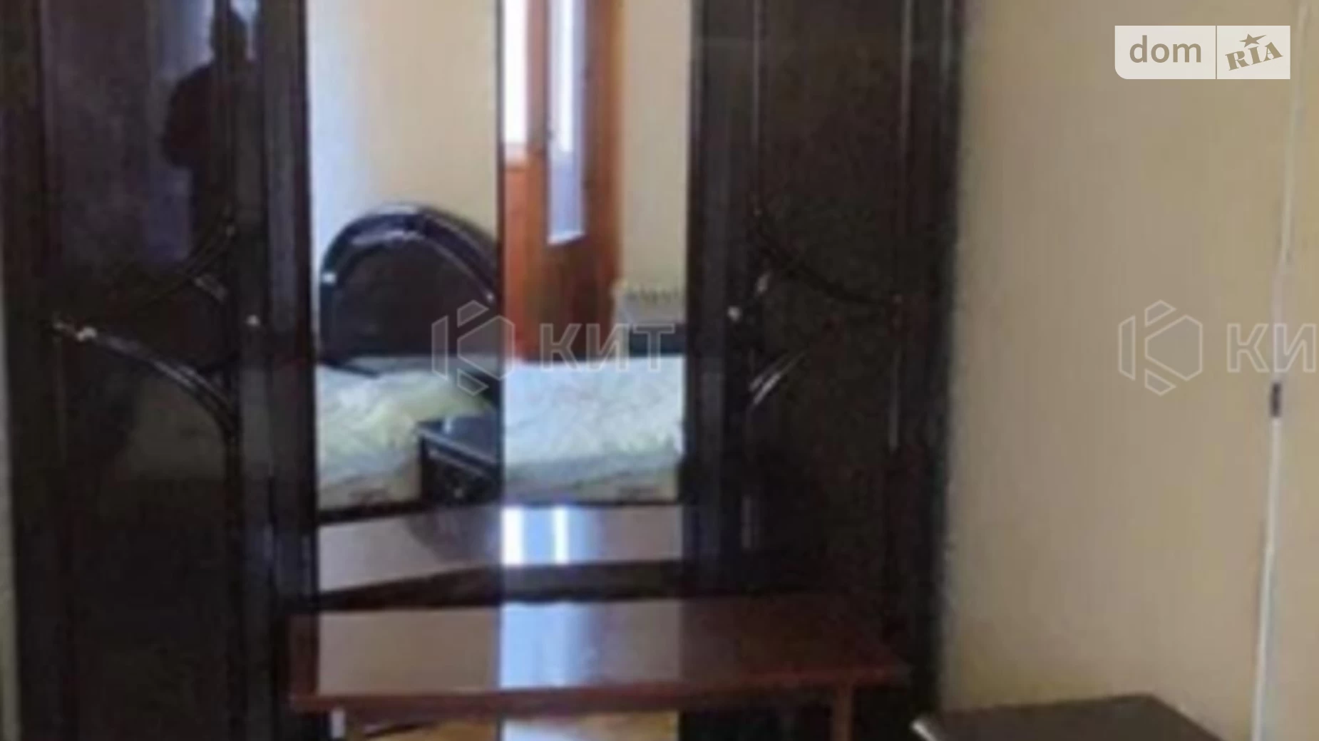 Продается 4-комнатная квартира 68 кв. м в Харькове, ул. Старицкого, 15 - фото 2