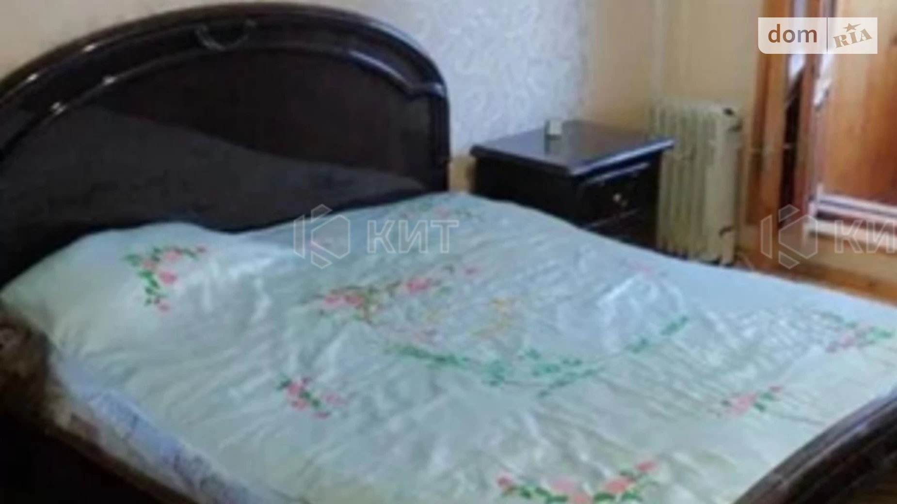 Продается 4-комнатная квартира 68 кв. м в Харькове, ул. Старицкого, 15 - фото 4