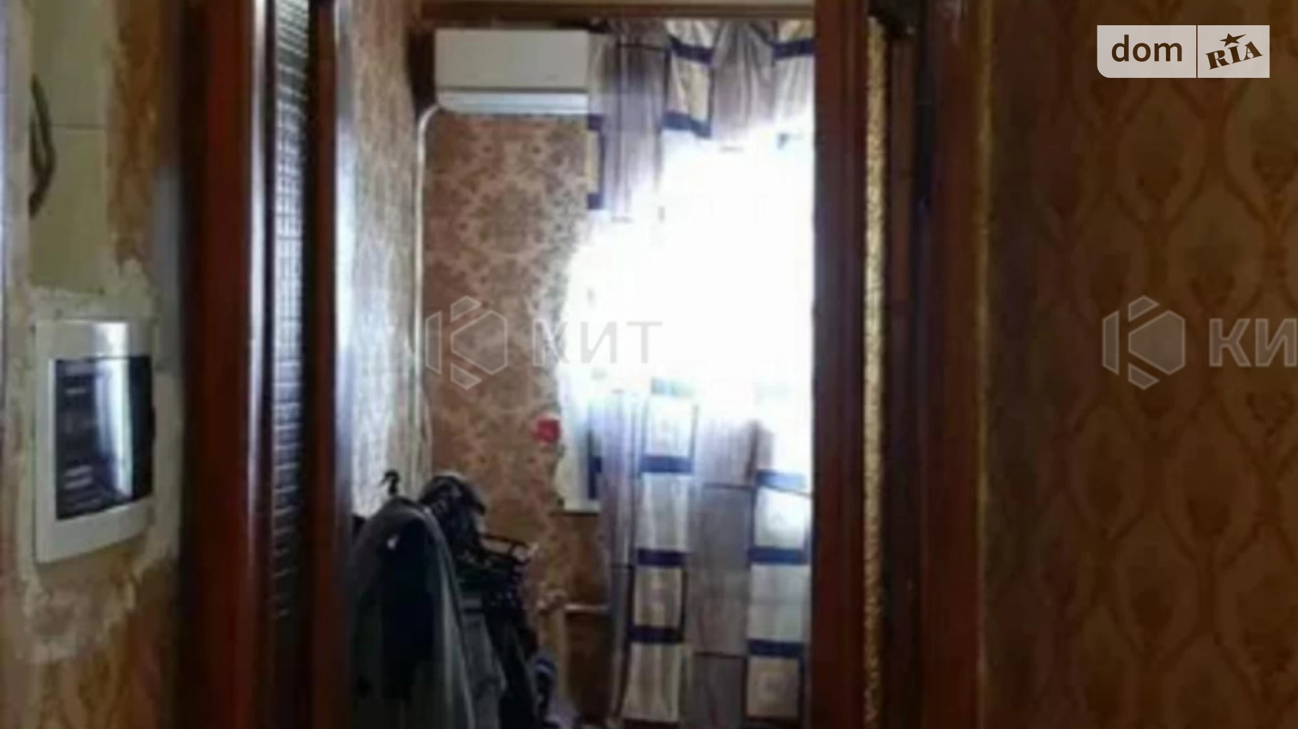 Продается 2-комнатная квартира 47 кв. м в Харькове, ул. Георгия Тарасенко(Плехановская), 73 - фото 2