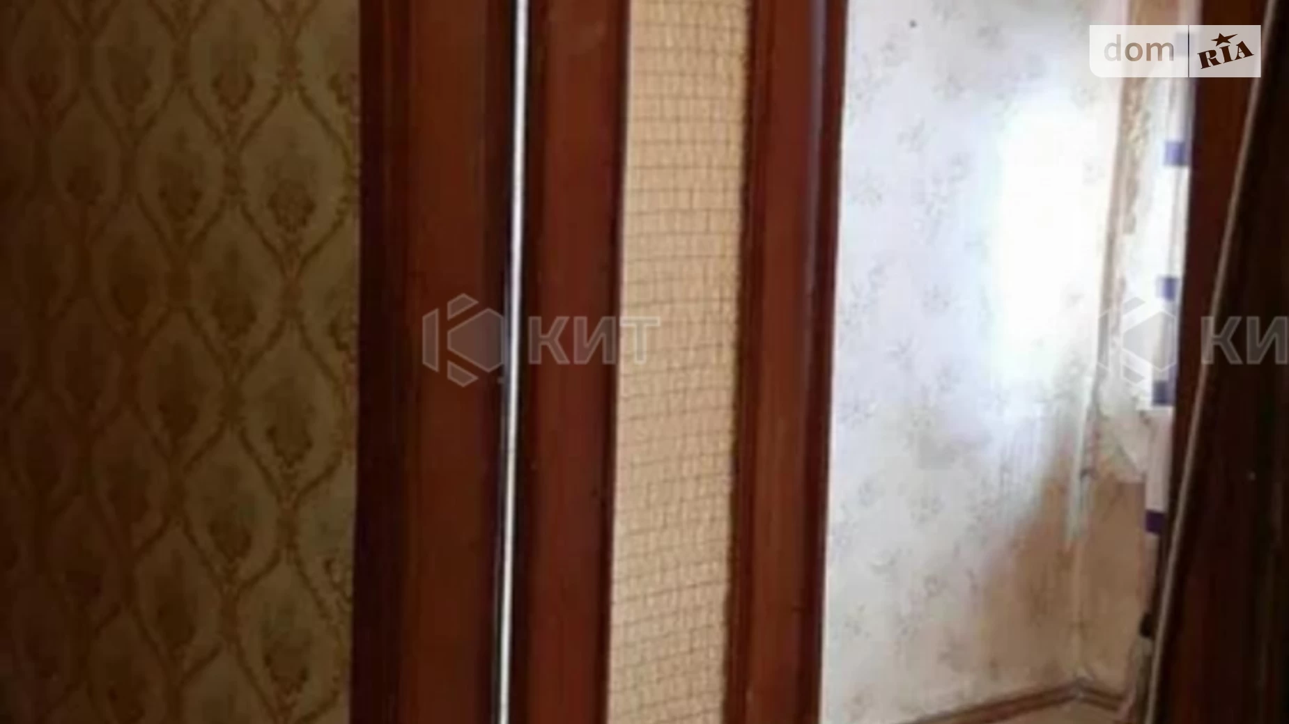 Продается 2-комнатная квартира 47 кв. м в Харькове, ул. Георгия Тарасенко(Плехановская), 73 - фото 3