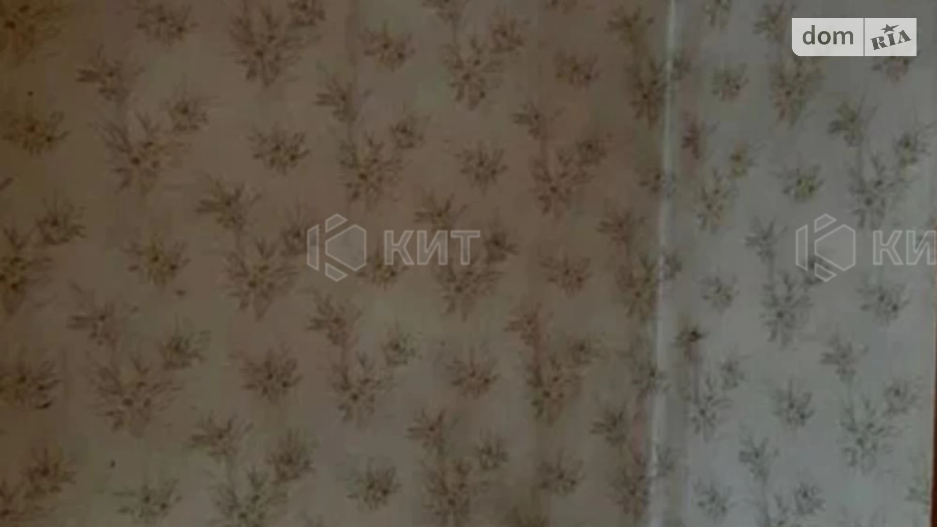 Продается 2-комнатная квартира 47 кв. м в Харькове, ул. Георгия Тарасенко(Плехановская), 73 - фото 4