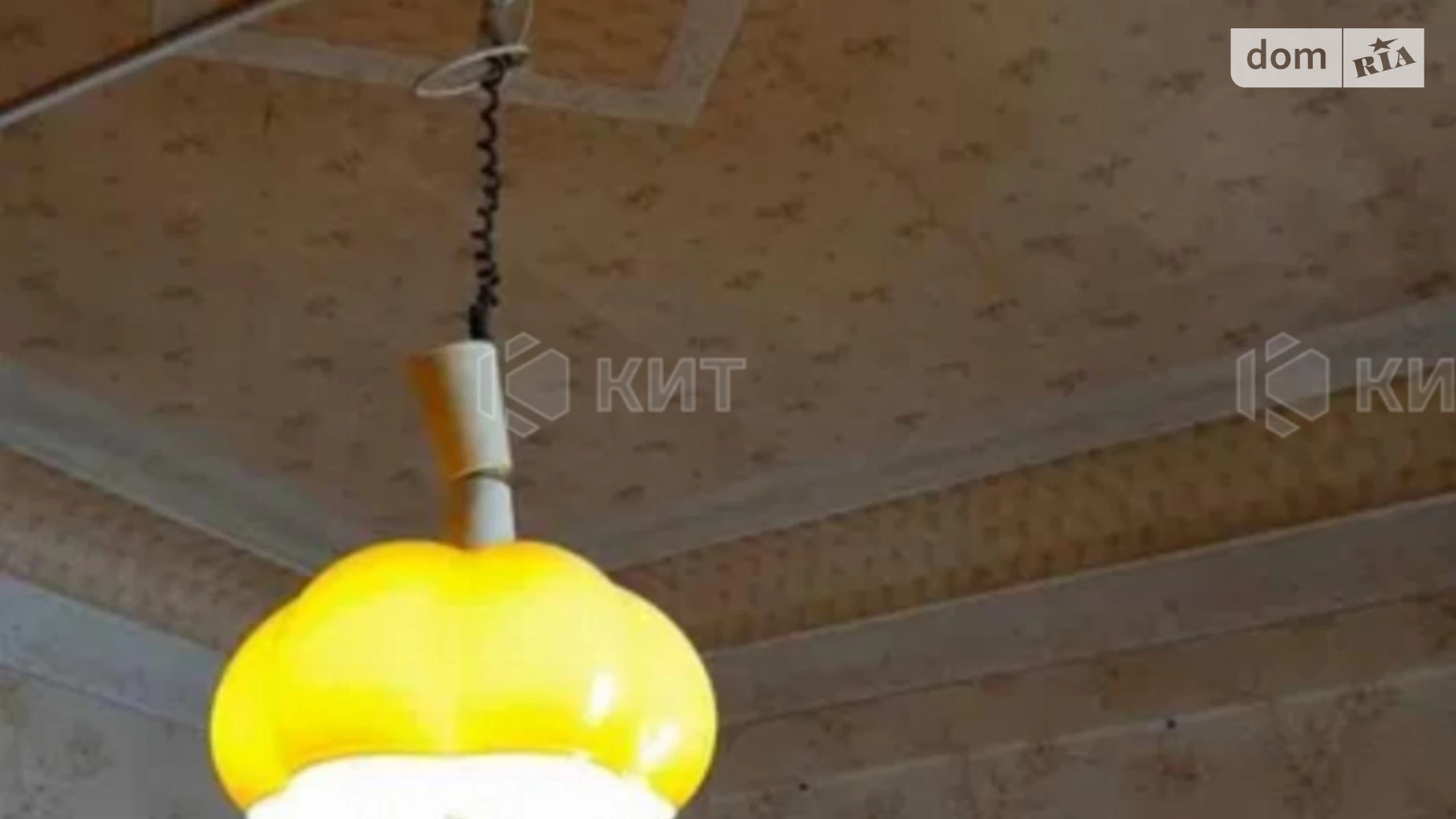 Продается 2-комнатная квартира 47 кв. м в Харькове, ул. Георгия Тарасенко(Плехановская), 73 - фото 5