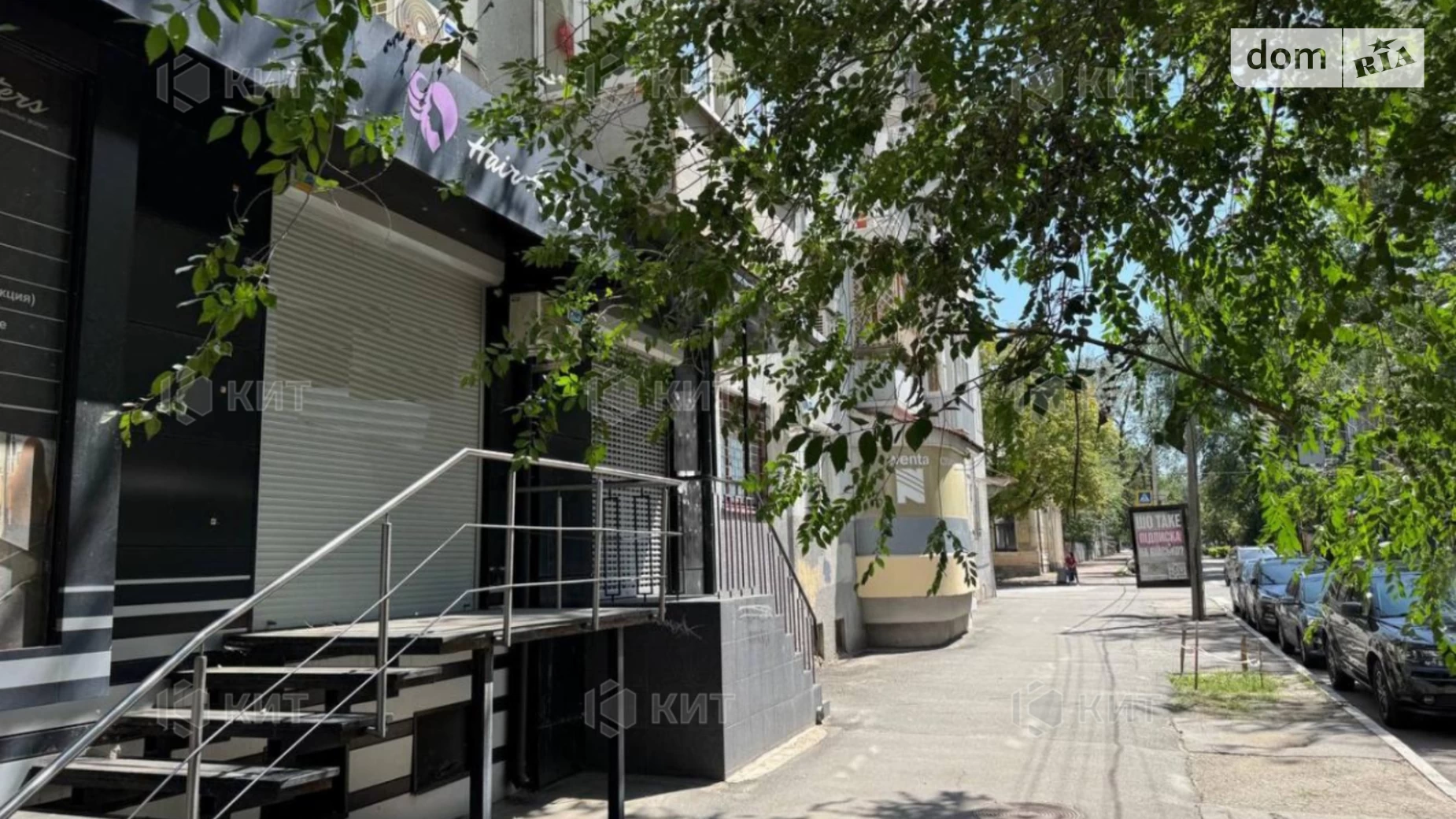 Здається в оренду об'єкт сфери послуг 45 кв. м в 1-поверховій будівлі, цена: 26000 грн - фото 2