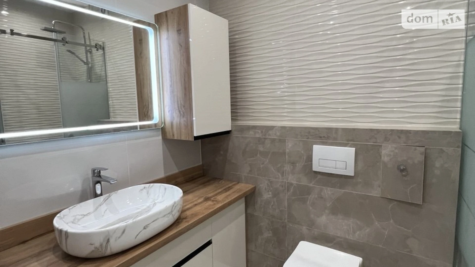 Сдается в аренду 2-комнатная квартира 62.5 кв. м в Ивано-Франковске, ул. Гетьмана Ивана Мазепы, 164 корпус 4 - фото 5